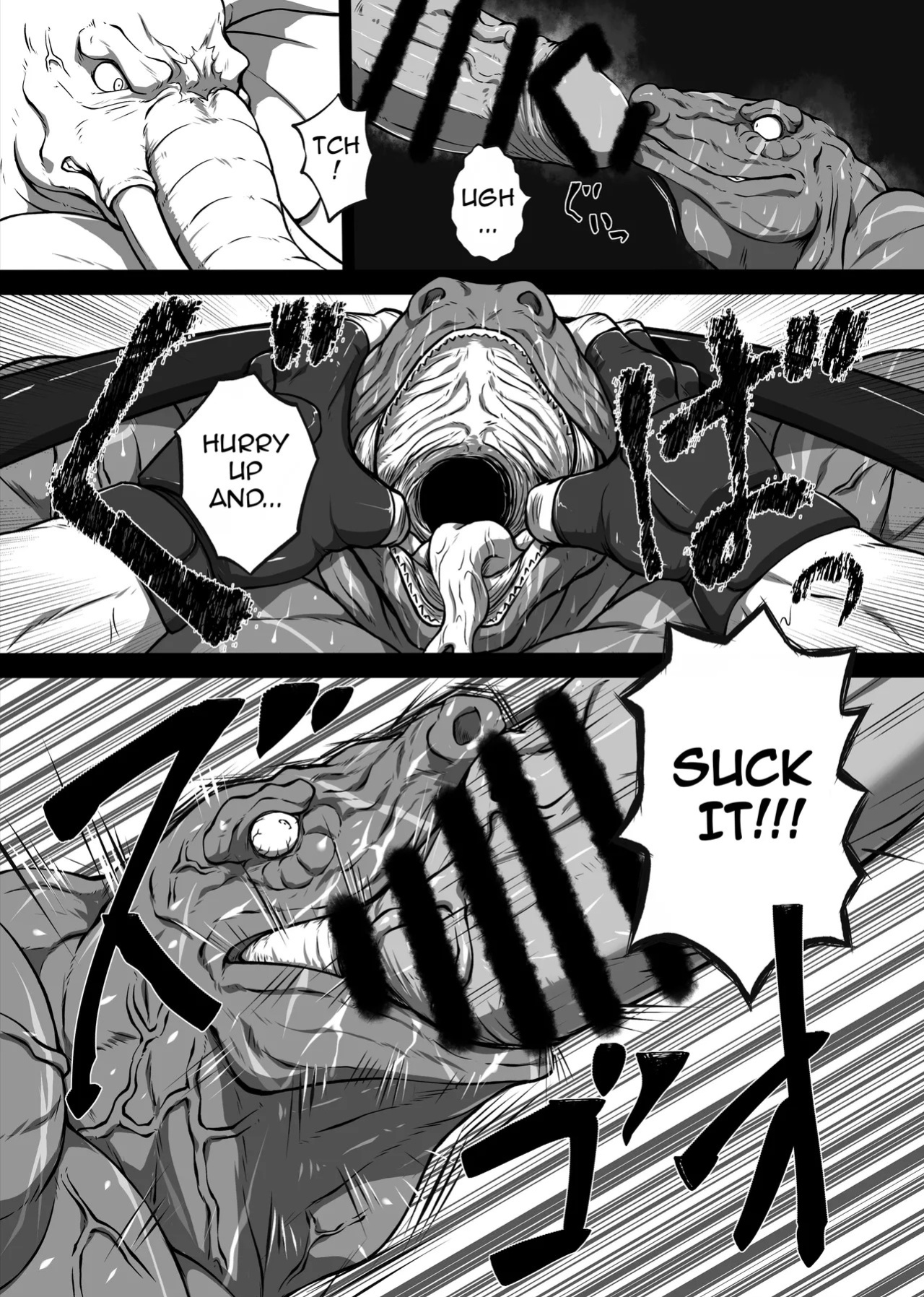 [肉良獣八]Loser Rule－Round1&2 [English]