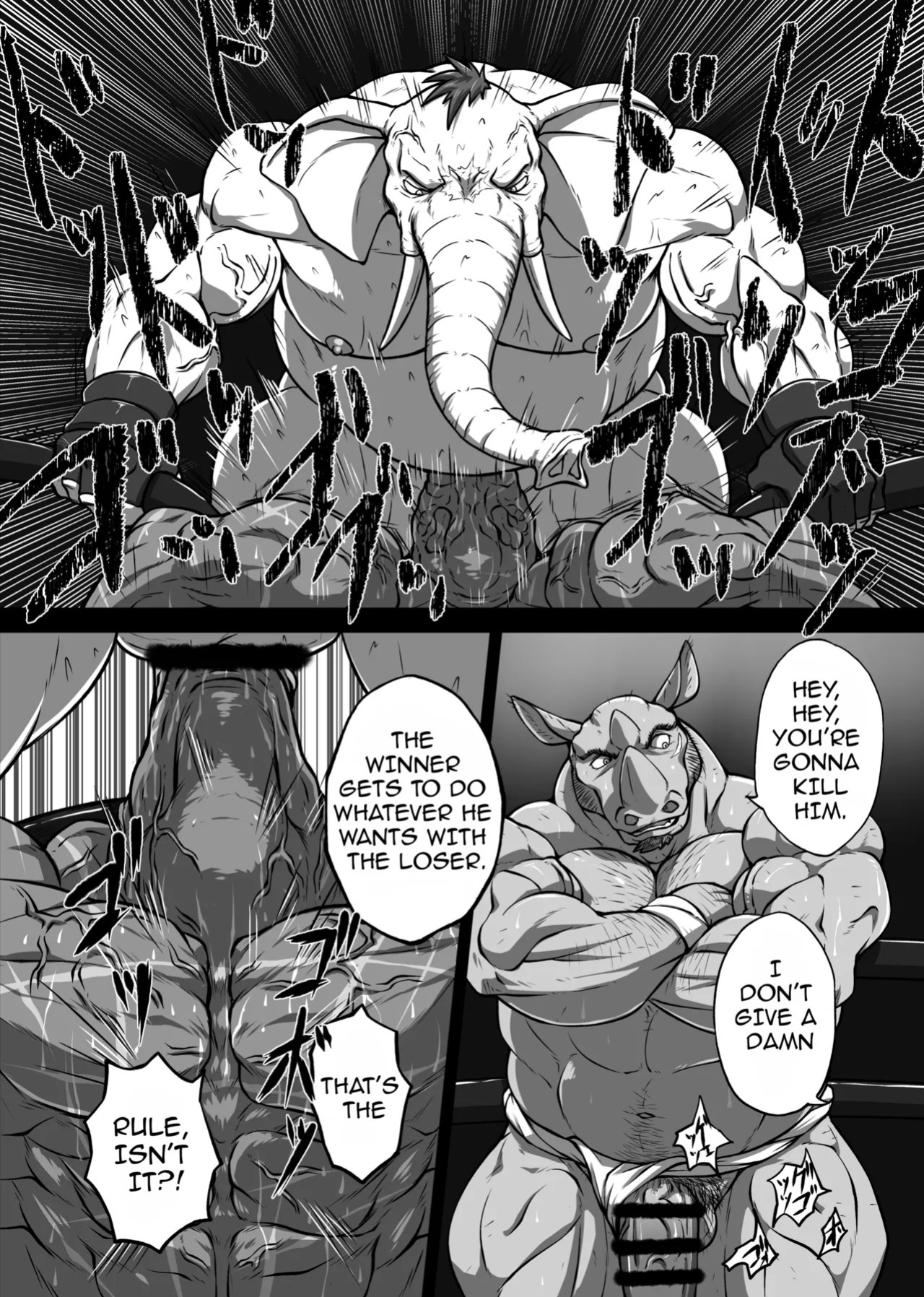 [肉良獣八]Loser Rule－Round1&2 [English]