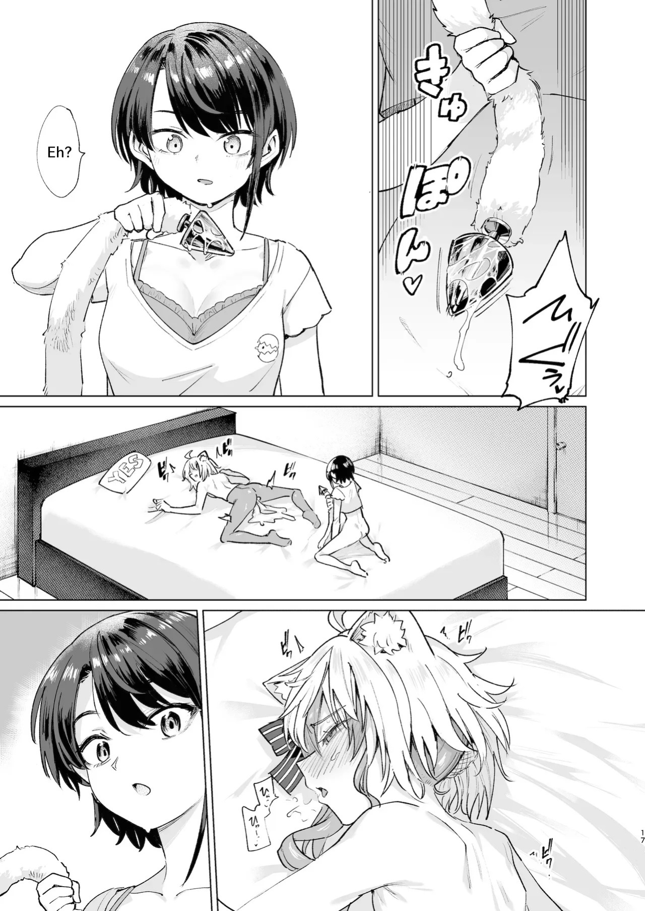 [Yakitate Jamaica A (Aomushi)] Sennyuu Repo Hatsujou Neko Ouchi Date (Hololive) [English] [Digital]