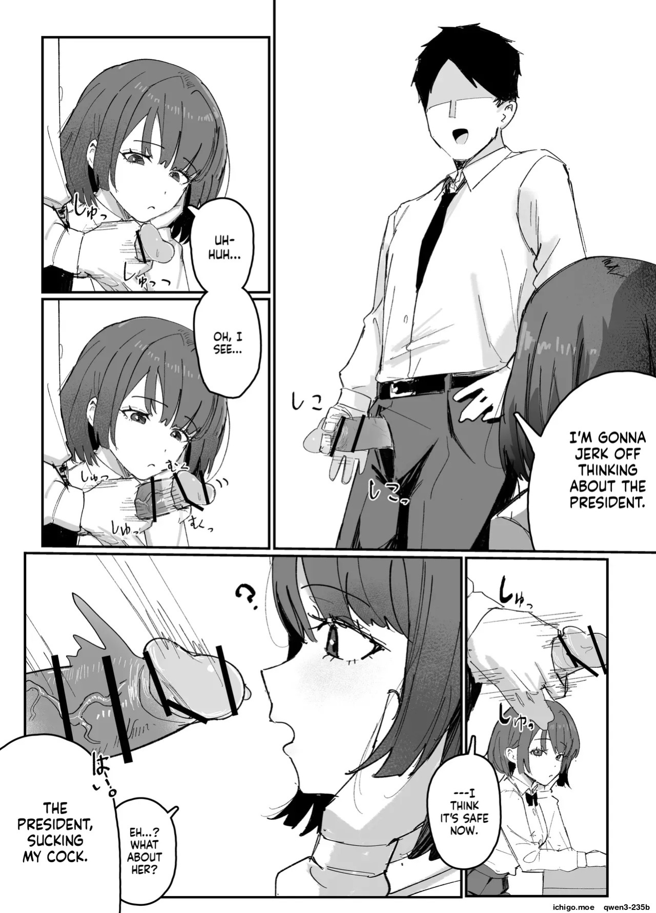 [Inaka no Keshin] Kaihen Sareta Seitokai | The Altered Student Council [English]