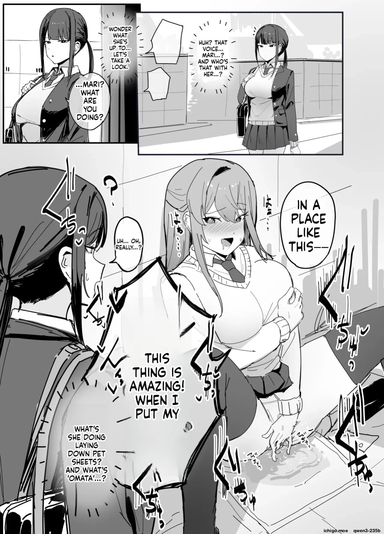 [Inaka no Keshin] "Sei" ni Kansuru Chishiki o Muchi ni Suru Kaihen | Alterations that obscure common knowledge [English]