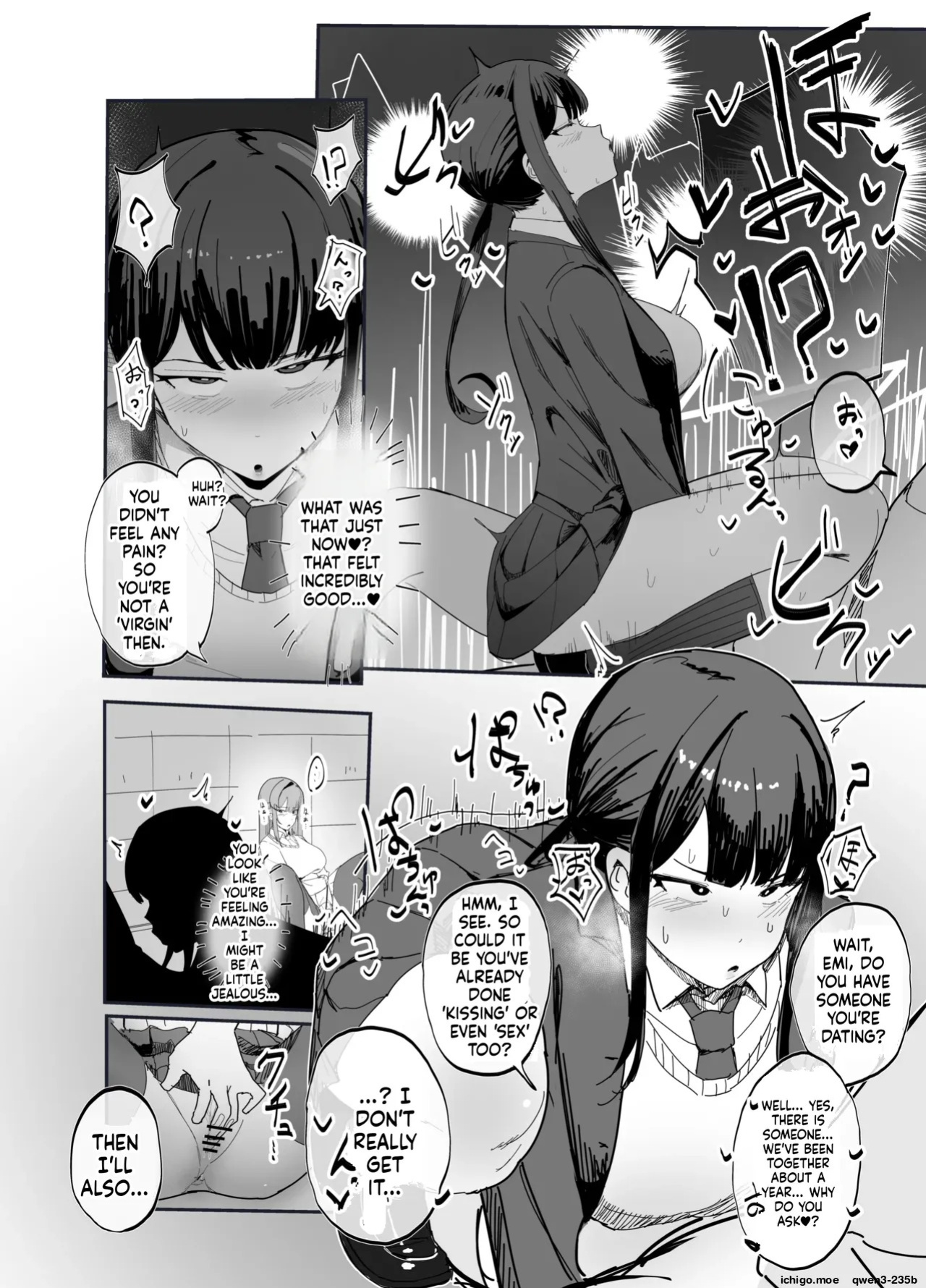 [Inaka no Keshin] "Sei" ni Kansuru Chishiki o Muchi ni Suru Kaihen | Alterations that obscure common knowledge [English]