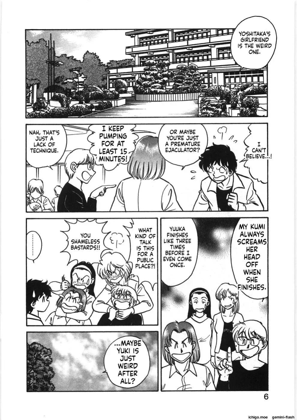 Yuki-chan Wants to Cum