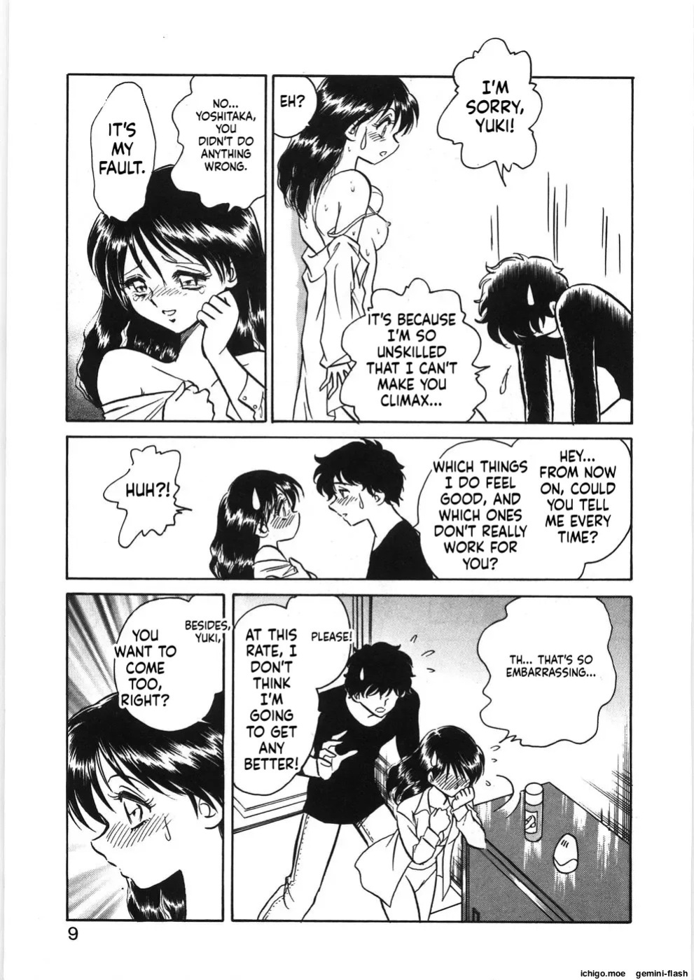 Yuki-chan Wants to Cum