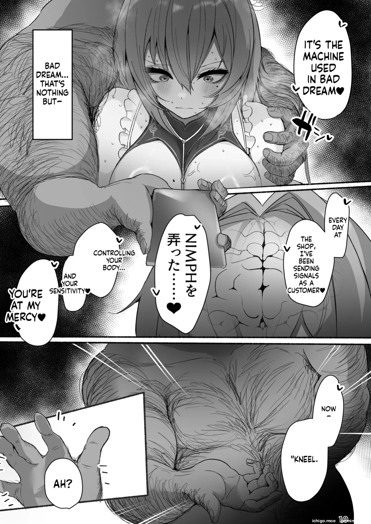 [Kogomekai (Shinraku Kogome)] Velvet to Kitanai Oji-san Futei Seiyaku Shujuukoubi (Goddess of Victory: Nikke)
