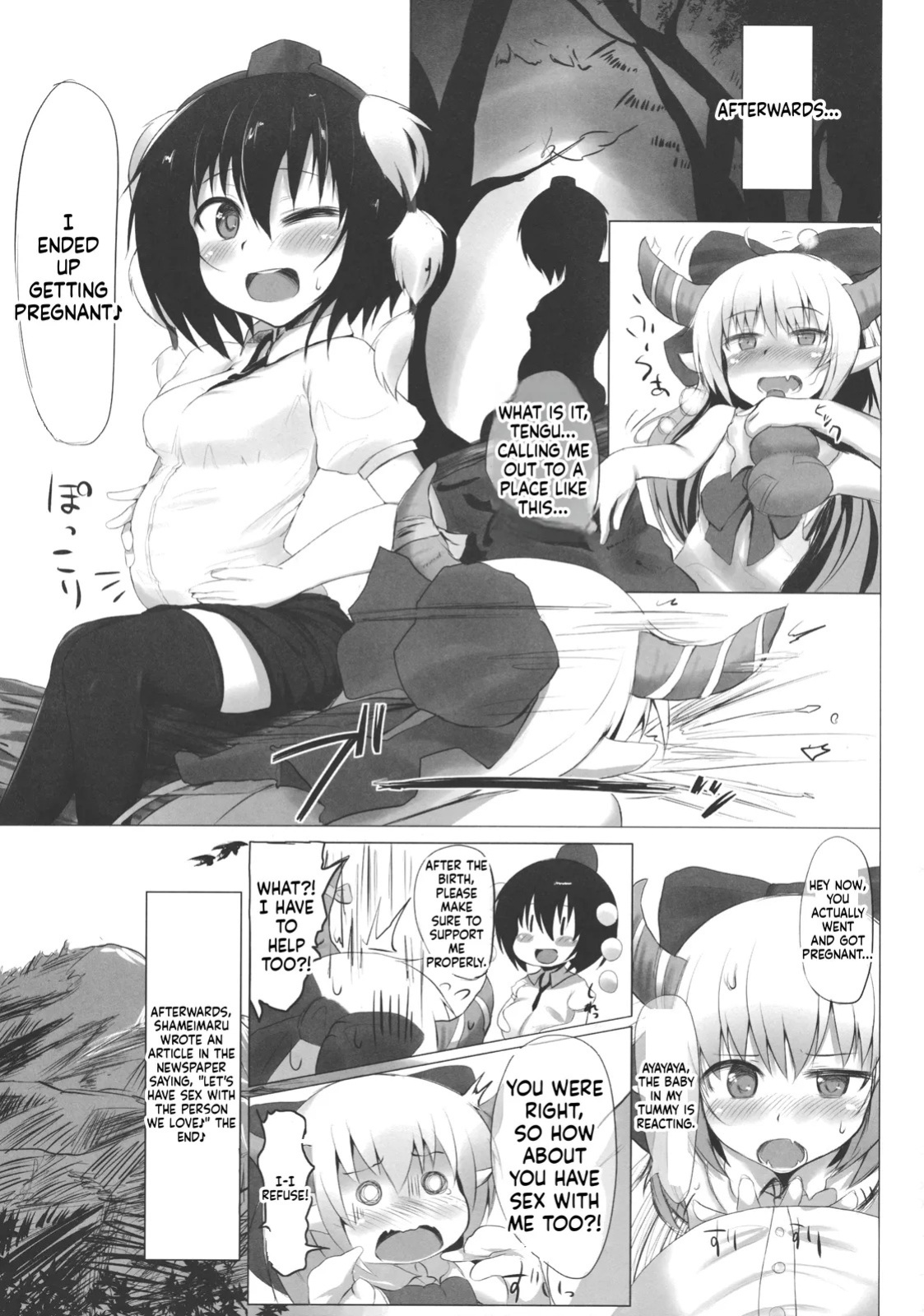 (SC57) [HAMMER_HEAD (Makabe Gorou)] Shameimaru Maruhi Tanbouroku (Touhou Project) [English] [ScanMTL]