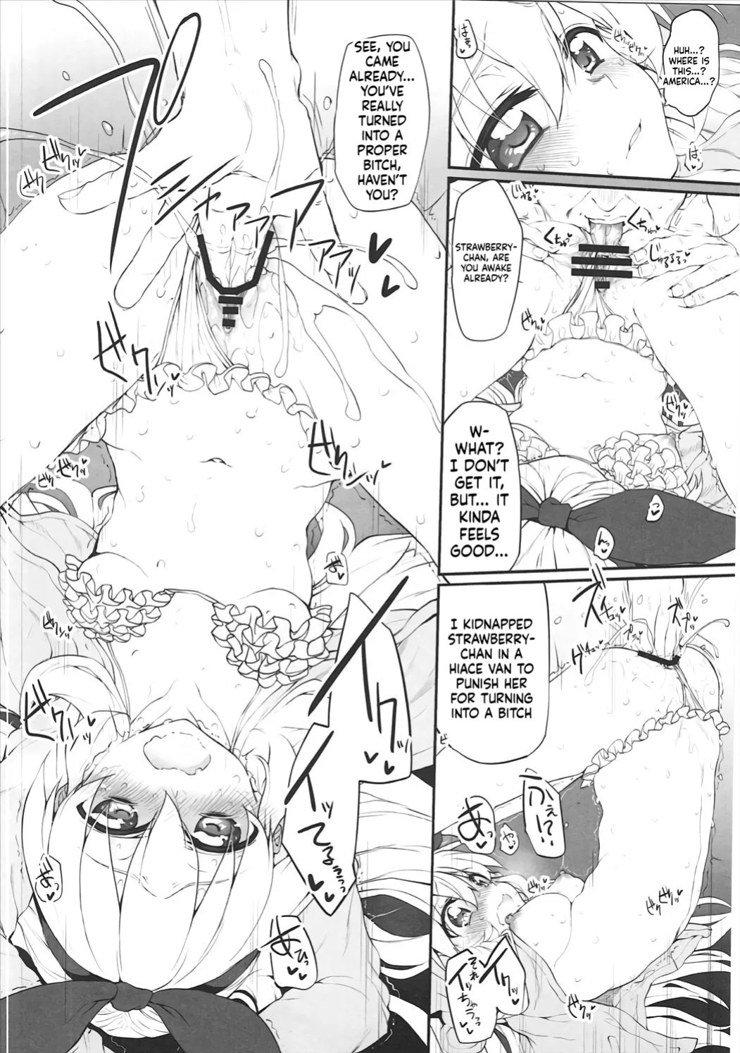 (Geinoujin wa Card ga Inochi! 12) [Marked-two (Suga Hideo)] Marked-girls Vol. 12 (Aikatsu!) [English] [ScanMTL]