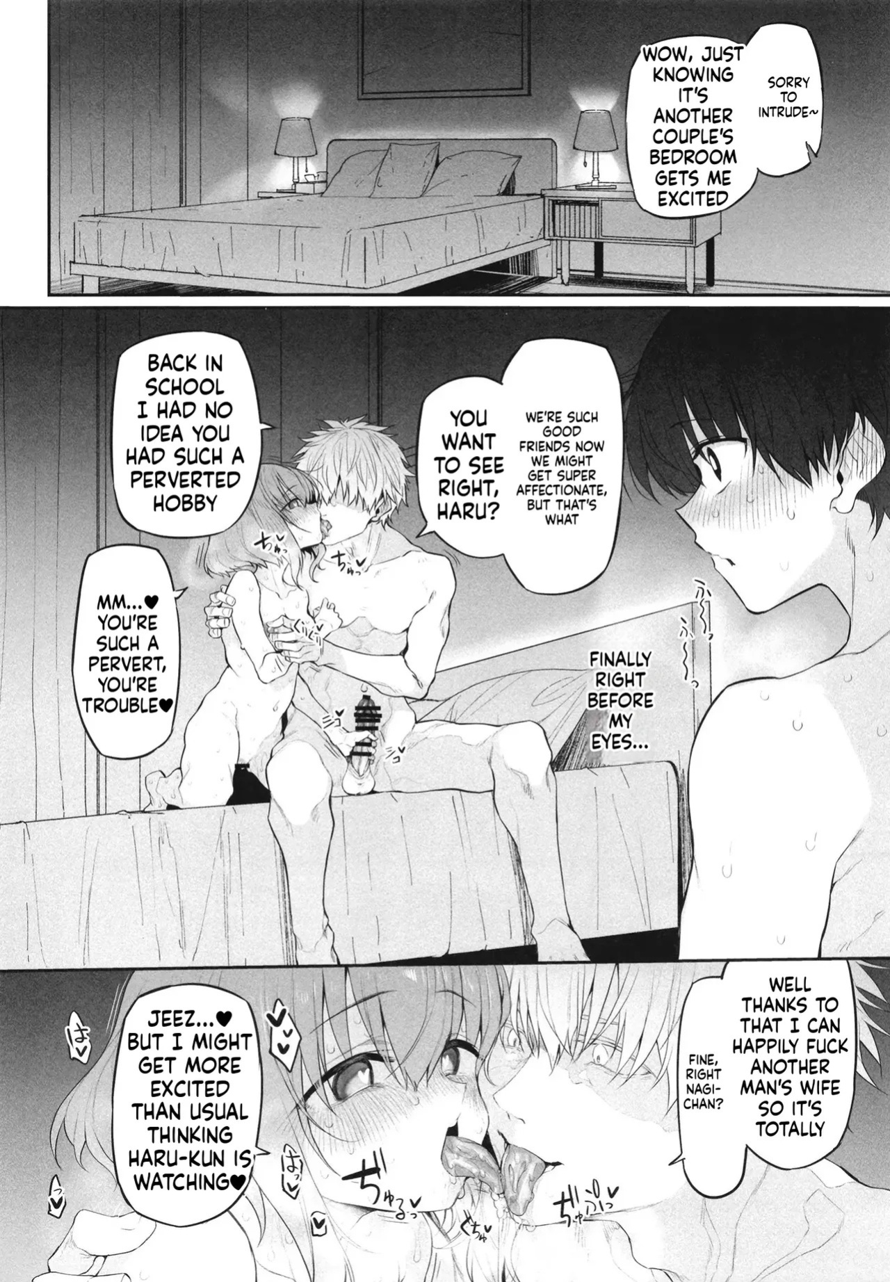 (C101) [Marked-Two (Suga Hideo)] Netorasetsuma [English] [ScanMTL]
