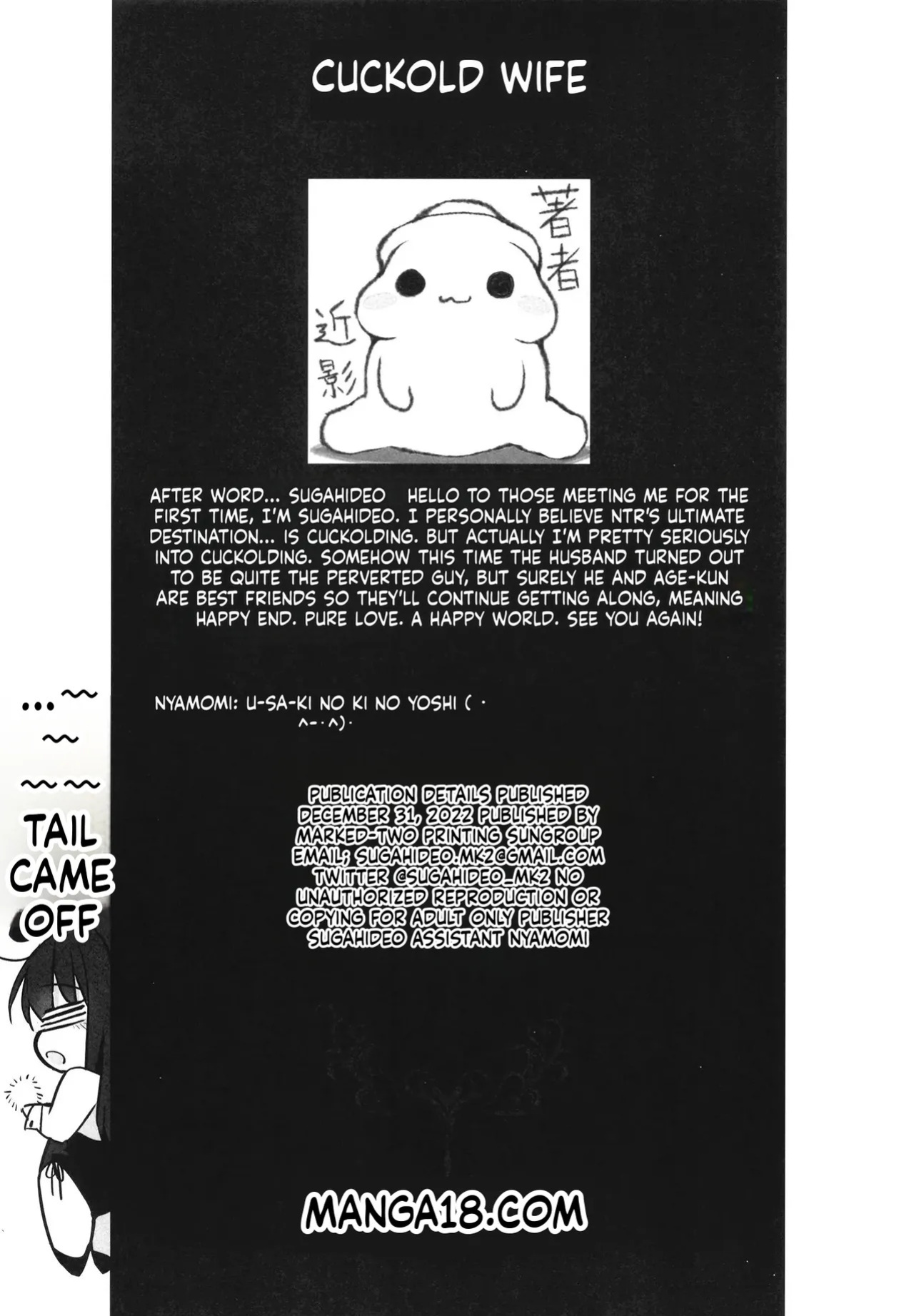 (C101) [Marked-Two (Suga Hideo)] Netorasetsuma [English] [ScanMTL]