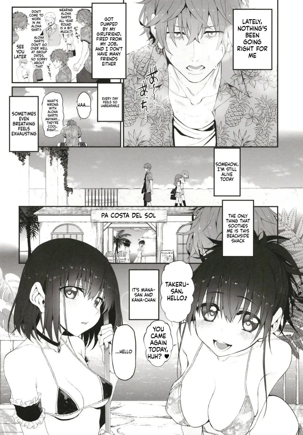 (C97) [Marked-two (Suga Hideo)] pa:Costa Del Sol Marked girls Origin Vol. 4 [English] [ScanMTL]