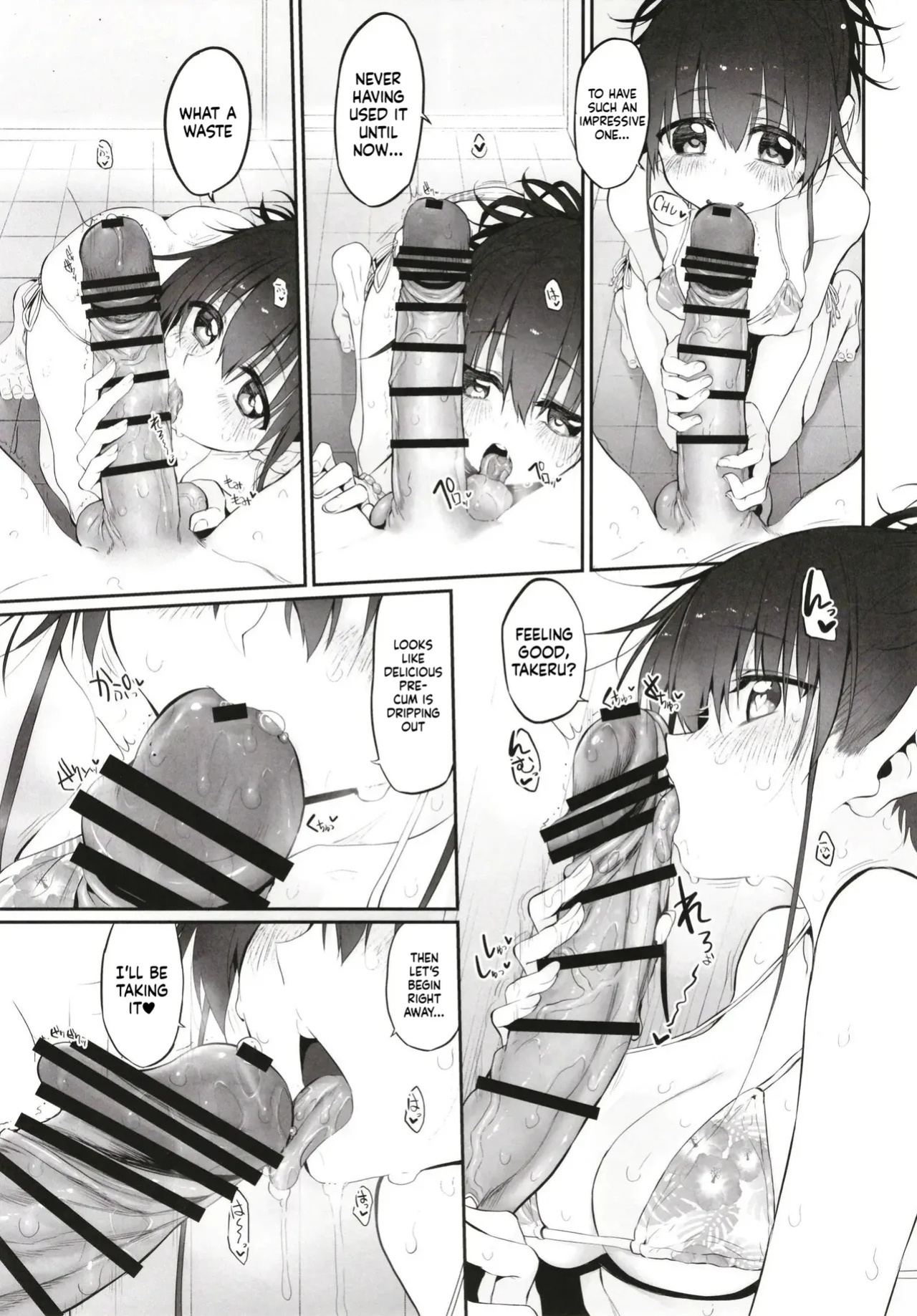 (C97) [Marked-two (Suga Hideo)] pa:Costa Del Sol Marked girls Origin Vol. 4 [English] [ScanMTL]
