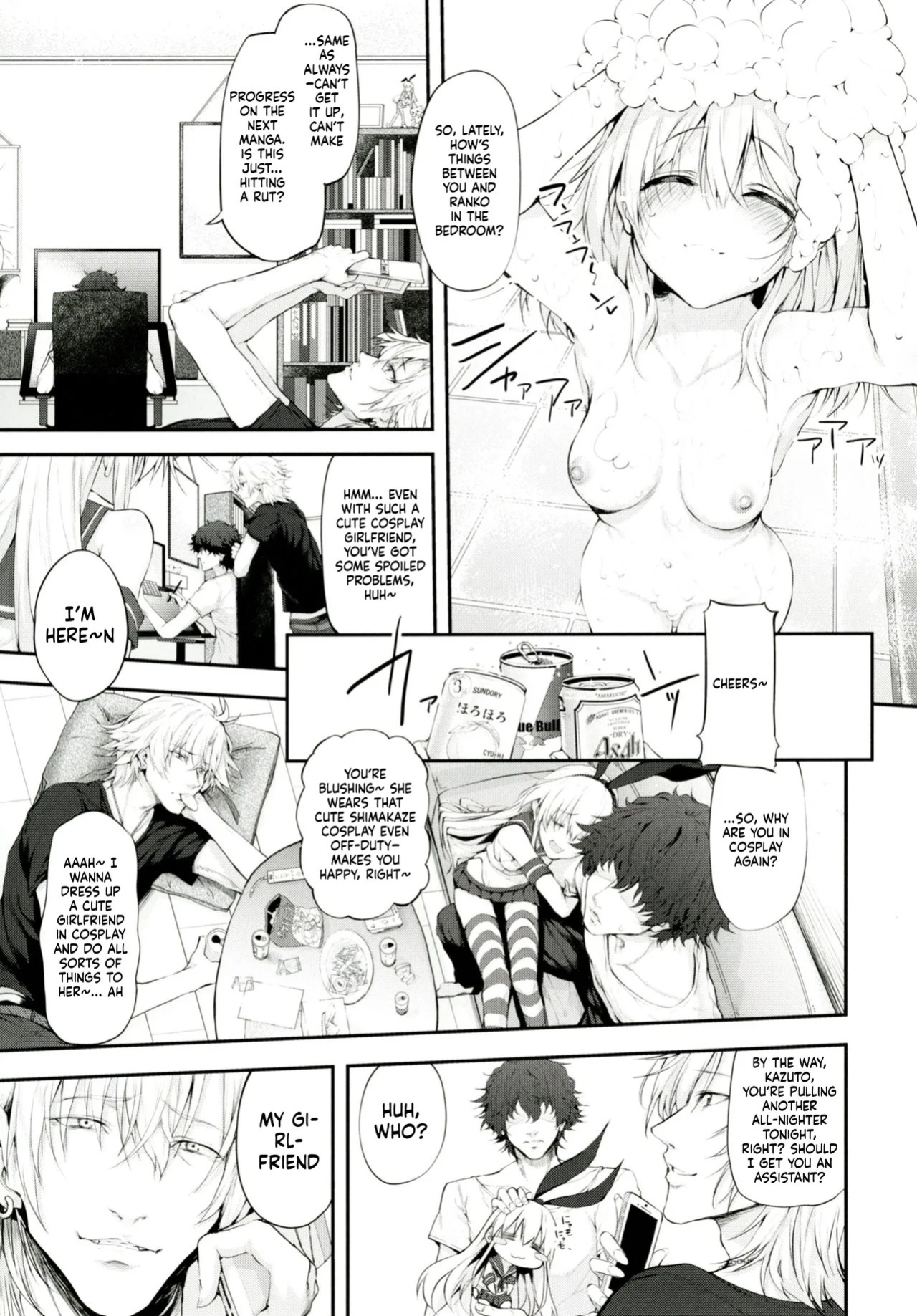 (C91) [Marked-two (Suga Hideo)] COSBITCH! Marked-girls Origin Vol. 1 (Kantai Collection -KanColle-) [English] [ScanMTL]
