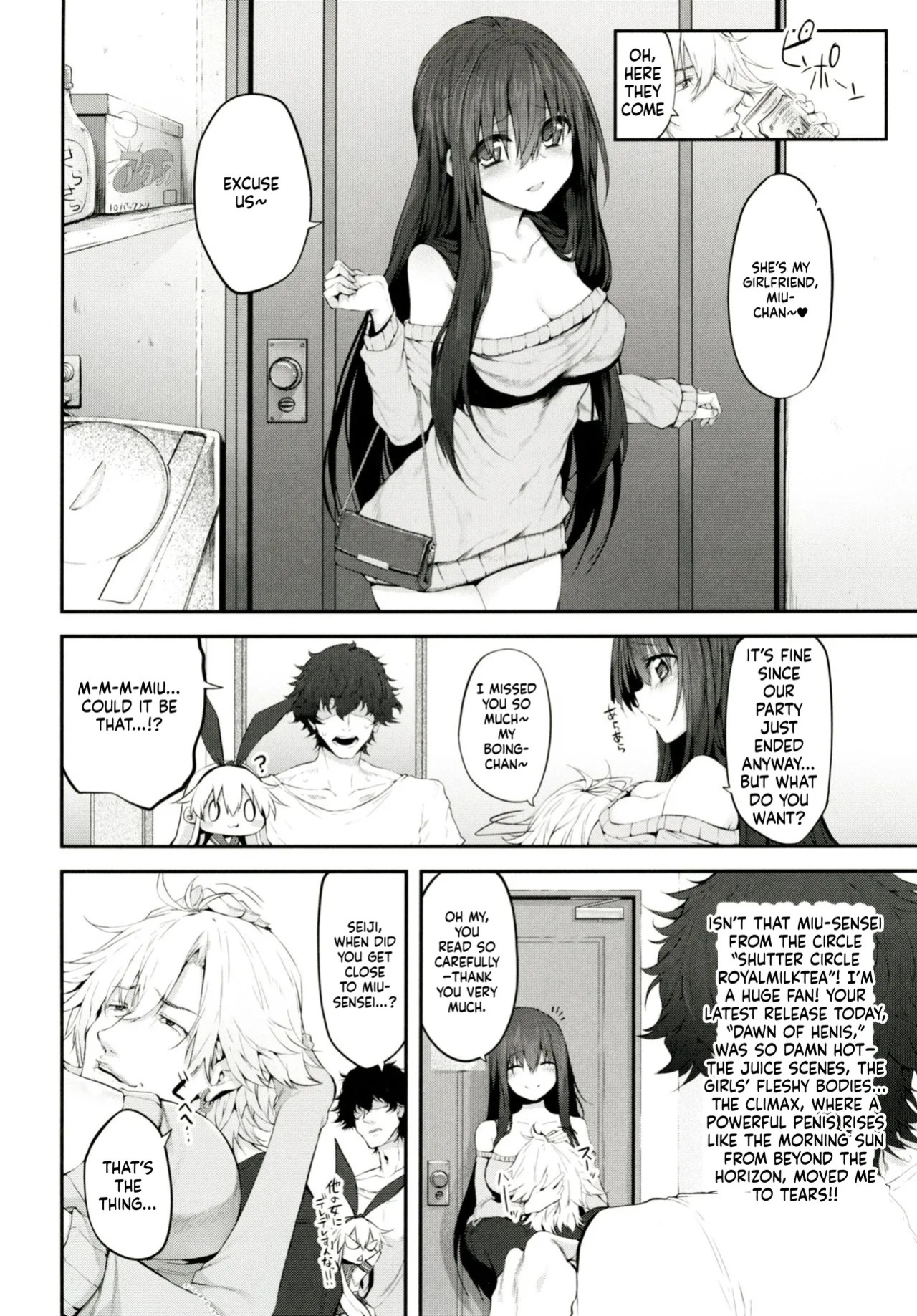 (C91) [Marked-two (Suga Hideo)] COSBITCH! Marked-girls Origin Vol. 1 (Kantai Collection -KanColle-) [English] [ScanMTL]