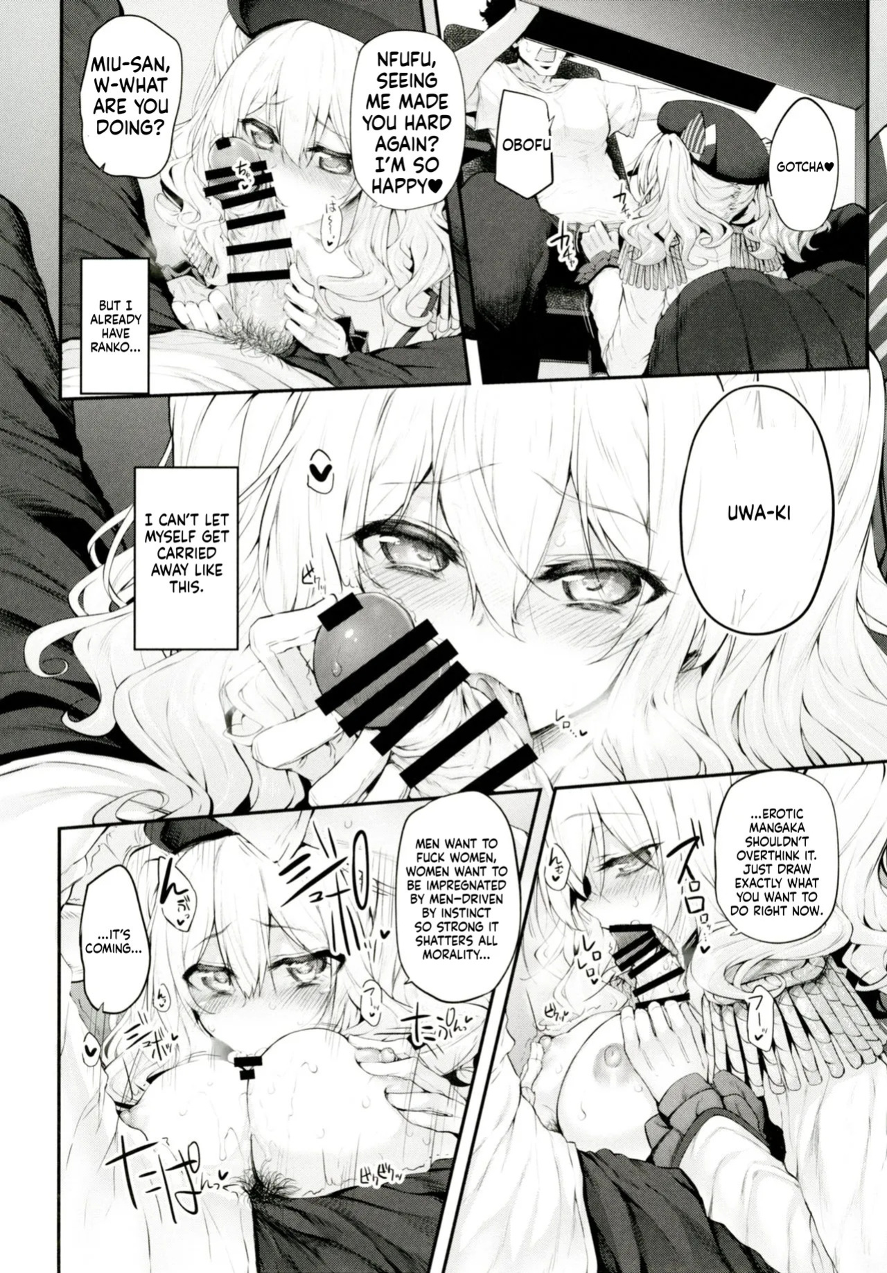 (C91) [Marked-two (Suga Hideo)] COSBITCH! Marked-girls Origin Vol. 1 (Kantai Collection -KanColle-) [English] [ScanMTL]
