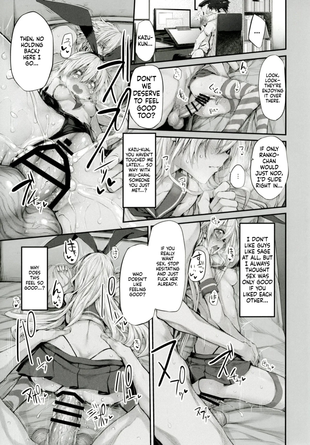 (C91) [Marked-two (Suga Hideo)] COSBITCH! Marked-girls Origin Vol. 1 (Kantai Collection -KanColle-) [English] [ScanMTL]
