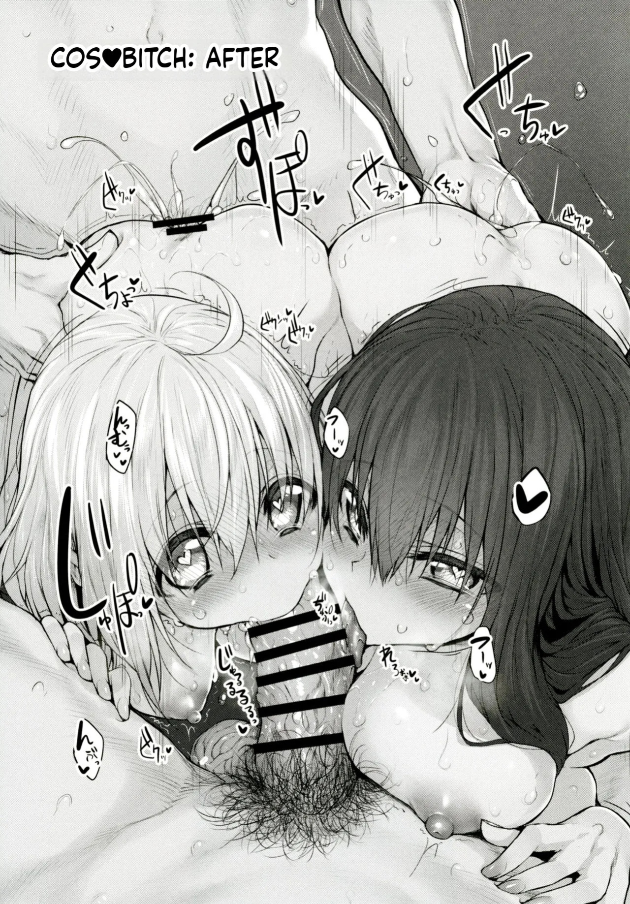 (C91) [Marked-two (Suga Hideo)] COSBITCH! Marked-girls Origin Vol. 1 (Kantai Collection -KanColle-) [English] [ScanMTL]