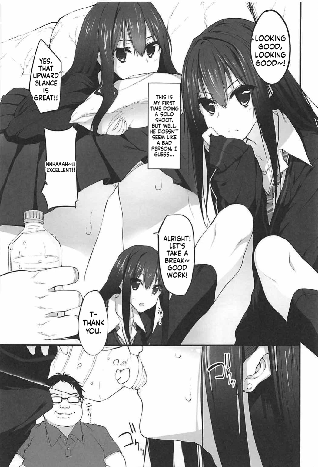 (COMIC1☆11) [Marked-two (Suga Hideo)] Marked-girls Collection Vol. 4 (Various) [English] [ScanMTL]