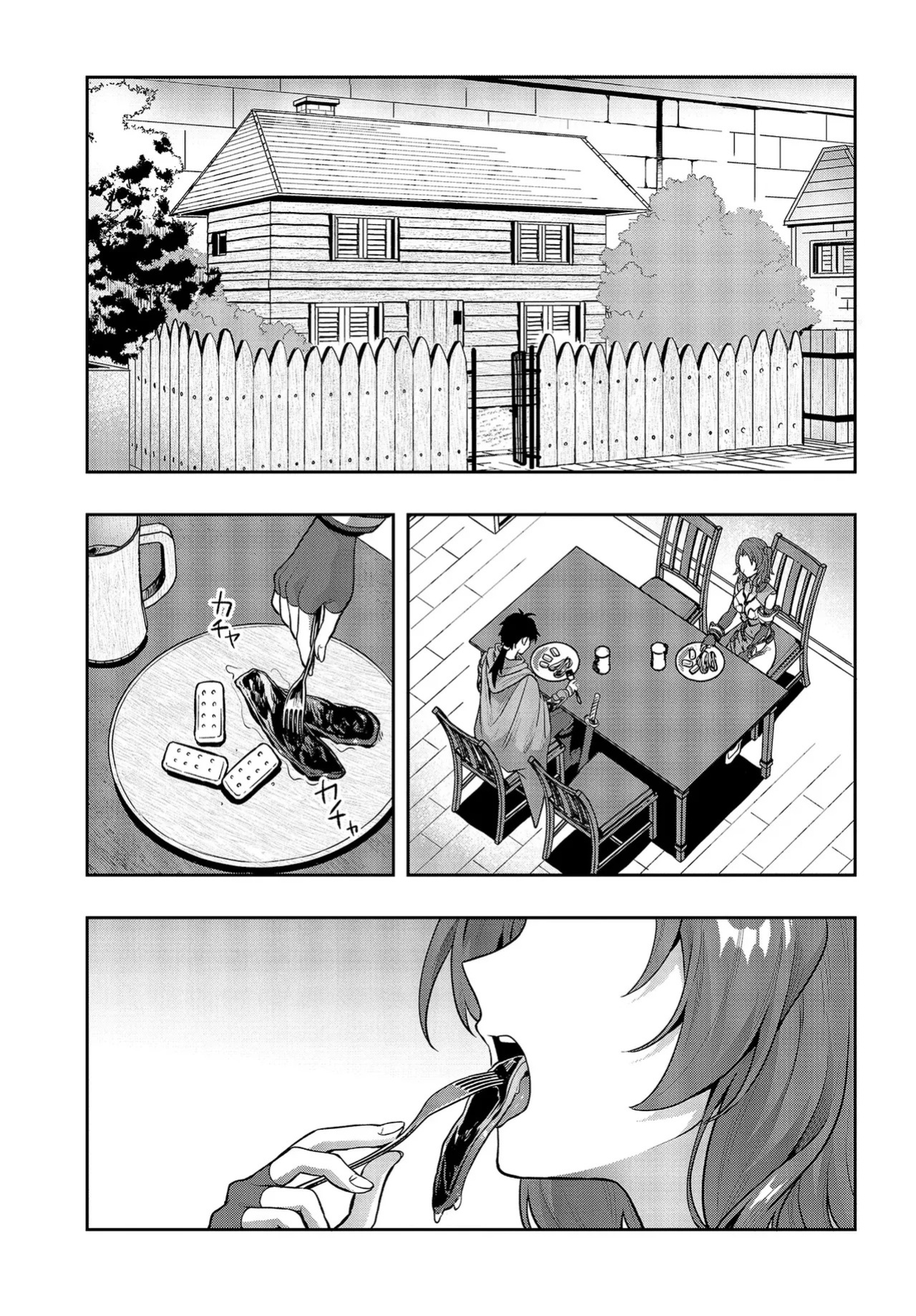 [Ougon no Kuroyagi, Hara Tsumoi] Haburare Zukai no Isekai Boukenta | The Adventure of a Rune Master Ch. 3 [English]