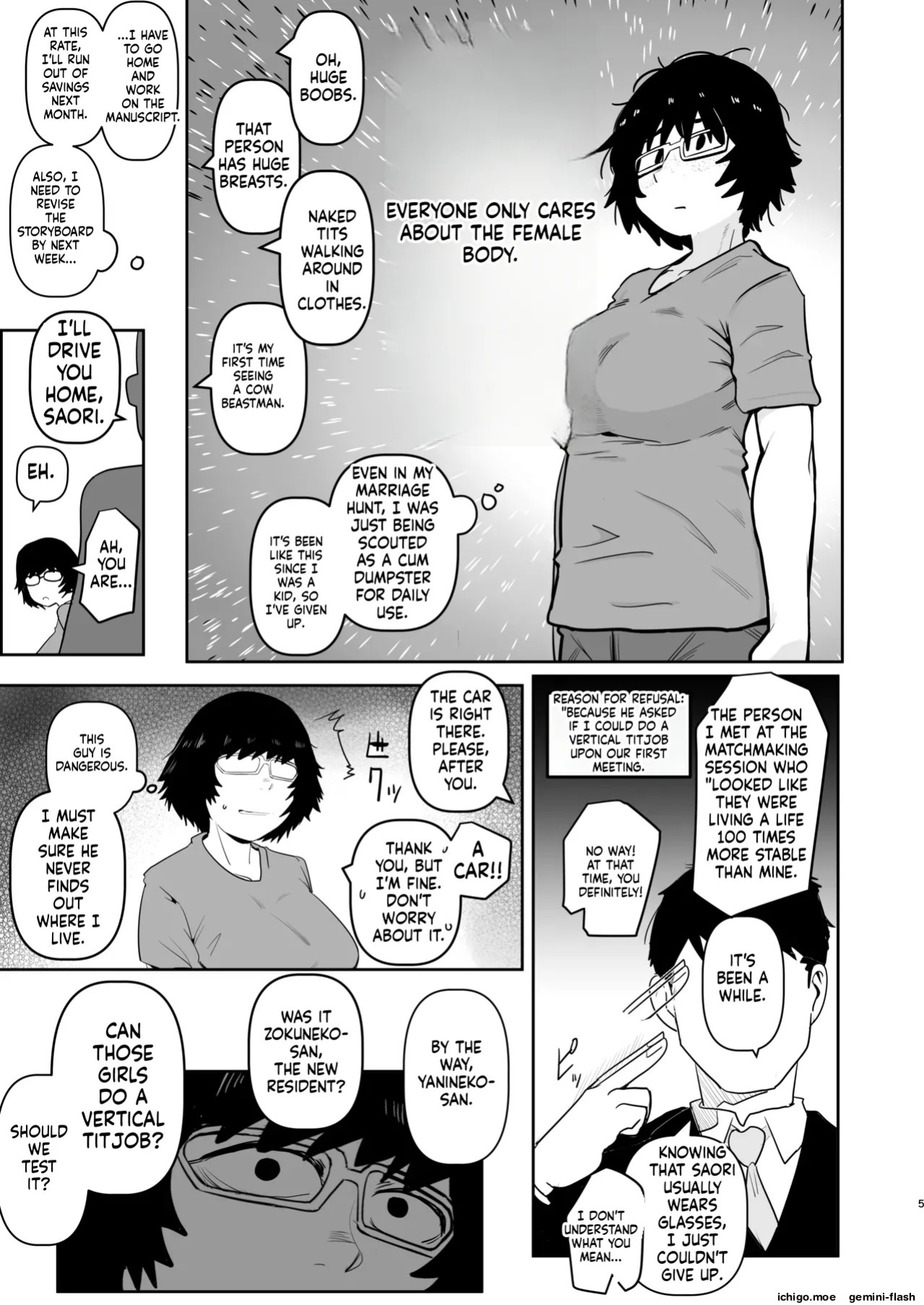 [Ura Monin (Monin)] Daininki Mangaka Ochinpo Tatsuro Sensei wa Tatepaizuri Dekiru noka (Yanineko) [English] [Digital]