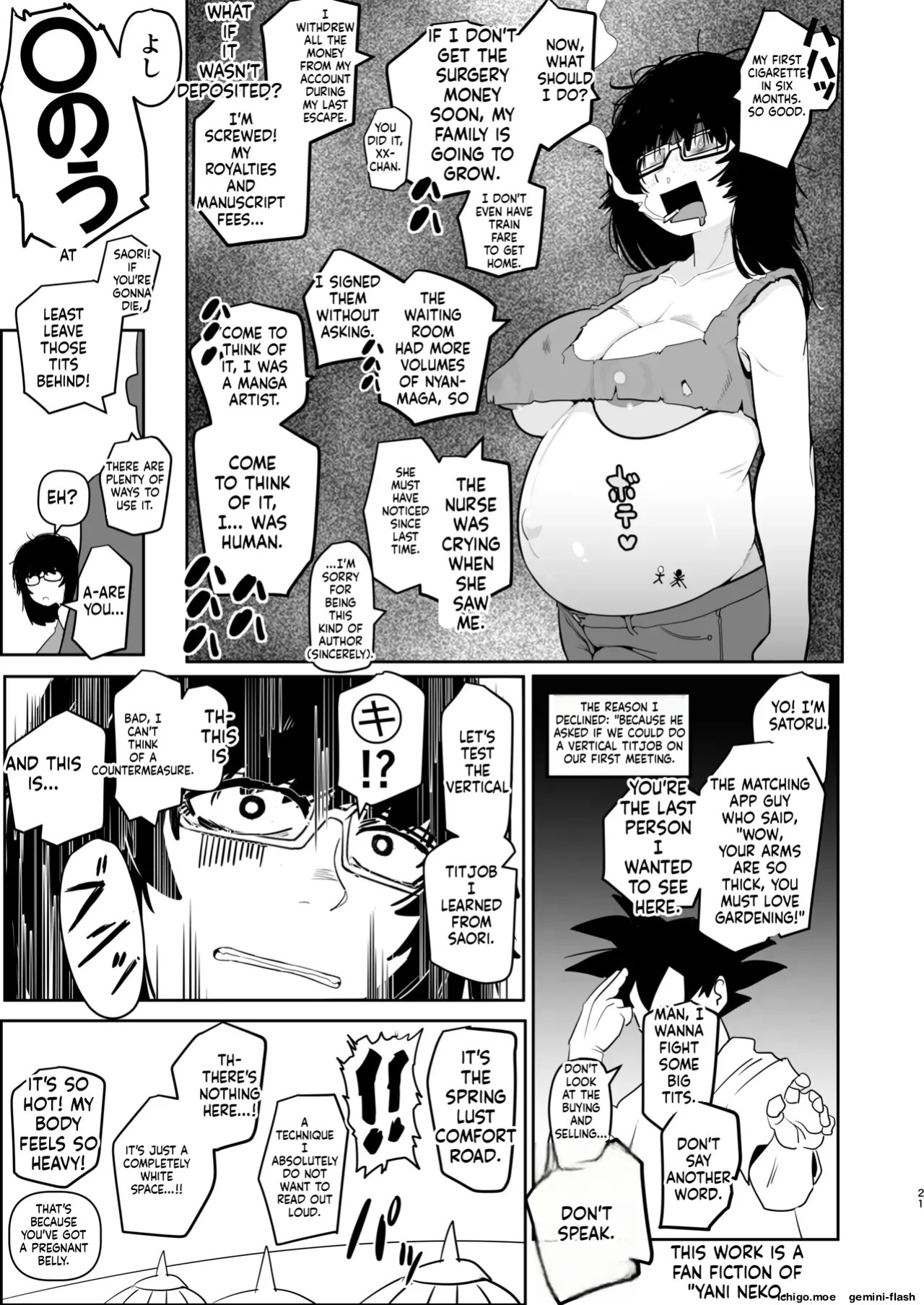 [Ura Monin (Monin)] Daininki Mangaka Ochinpo Tatsuro Sensei wa Tatepaizuri Dekiru noka (Yanineko) [English] [Digital]