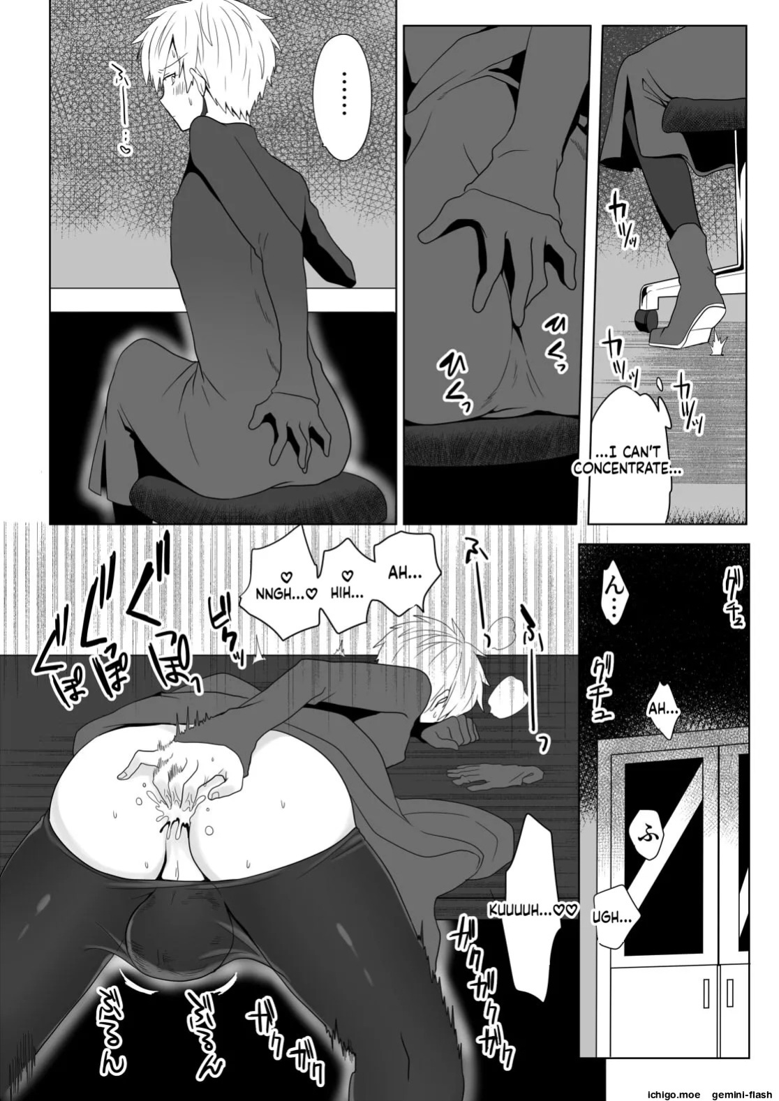 "Mame Kobo (Tomiyoshi)" — Confronting the Devil Diary: Urethral Training Edition