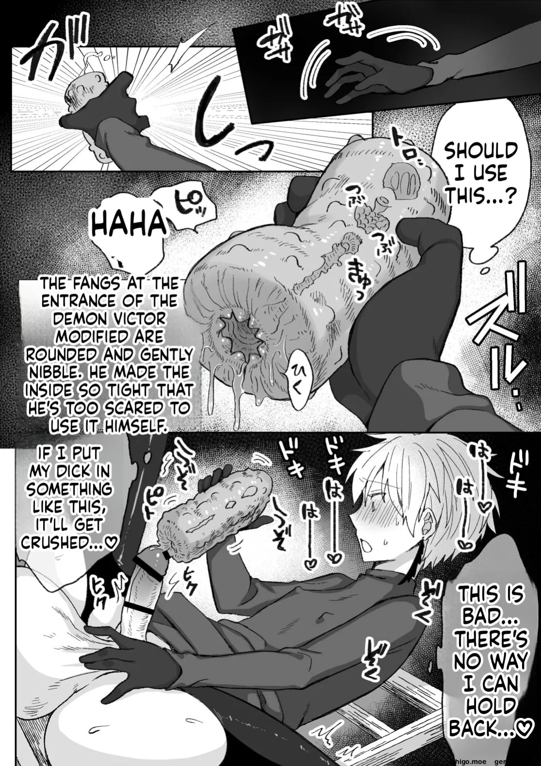 "Mame Kobo (Tomiyoshi)" — Confronting the Devil Diary: Urethral Training Edition