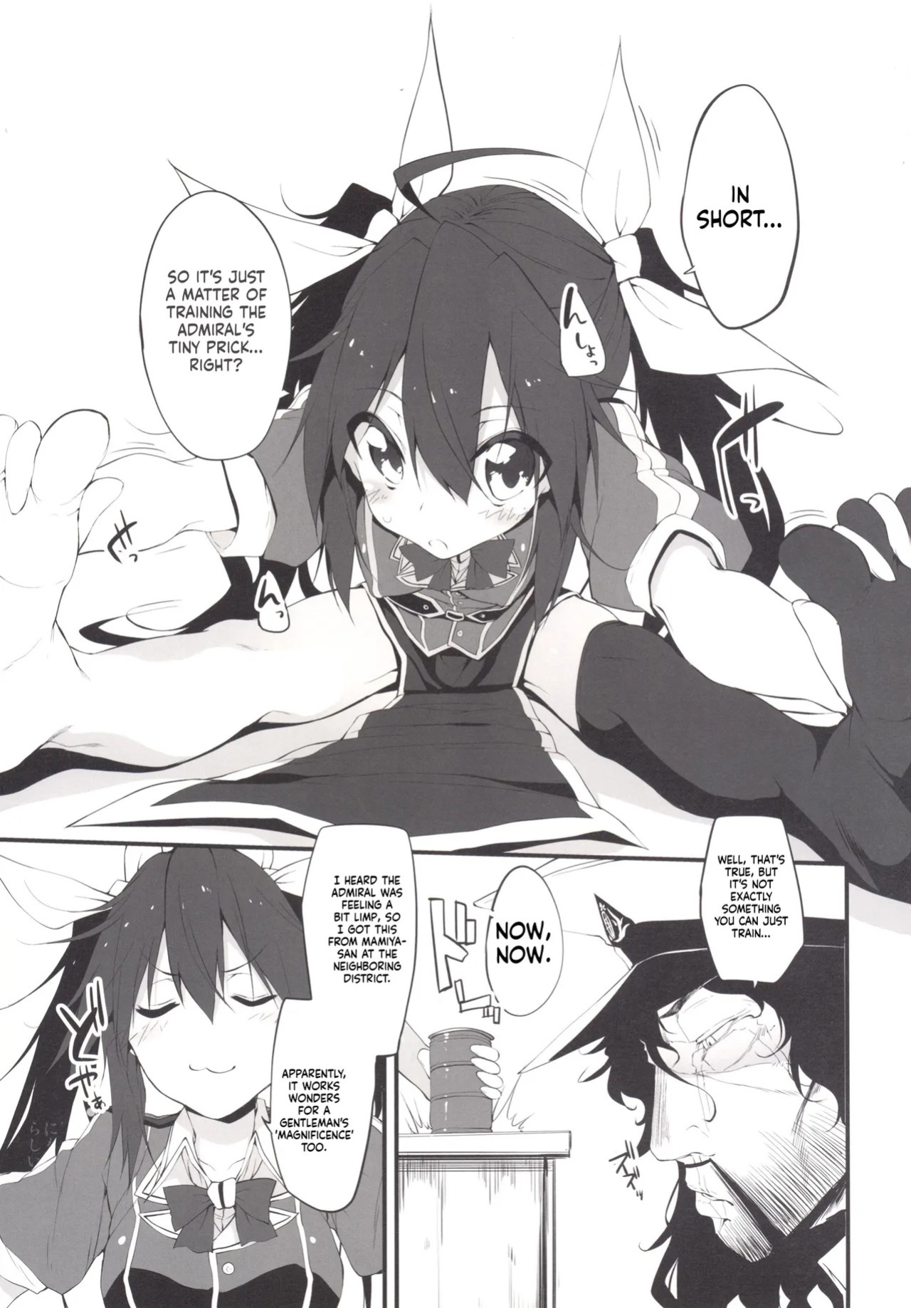 [Marked-two (Suga Hideo)] Marked girls Collection Vol.1 (Kantai Collection -KanColle-) [English] [ScanMTL] [Digital]
