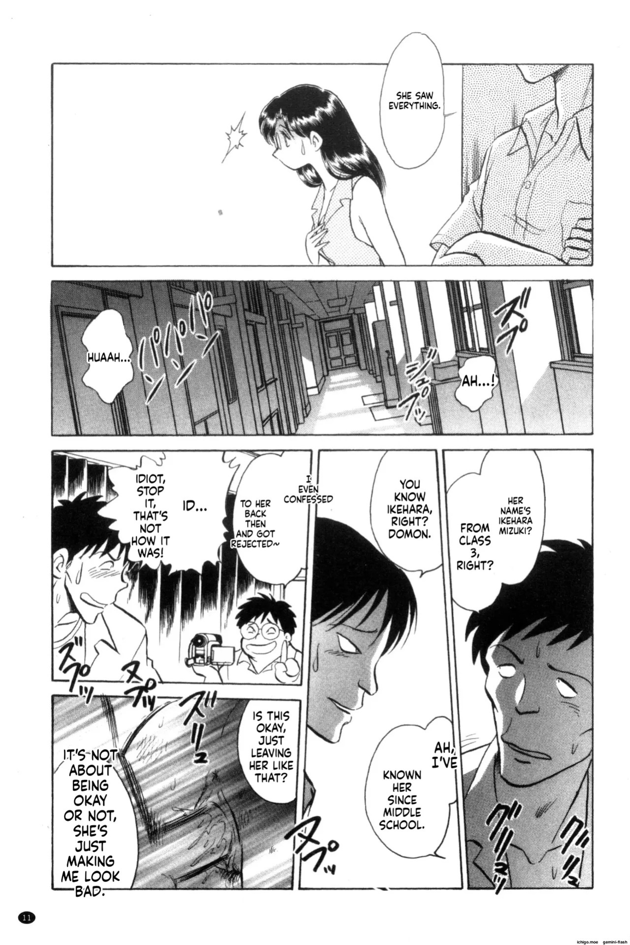 [Keno Yantarou] Tanoshii Kagai Jugyou - Happy Extracurricular Lesson [English]