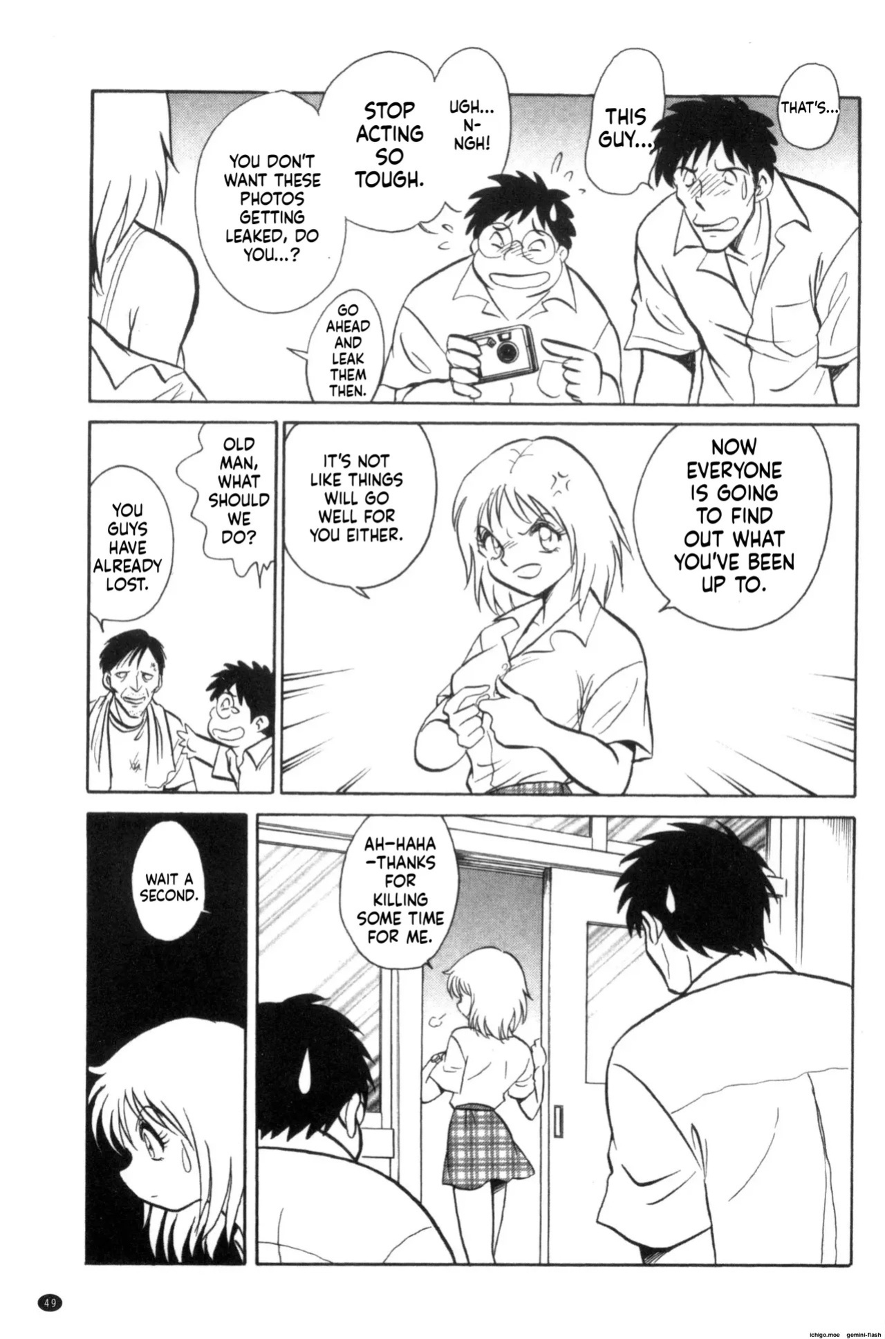 [Keno Yantarou] Tanoshii Kagai Jugyou - Happy Extracurricular Lesson [English]