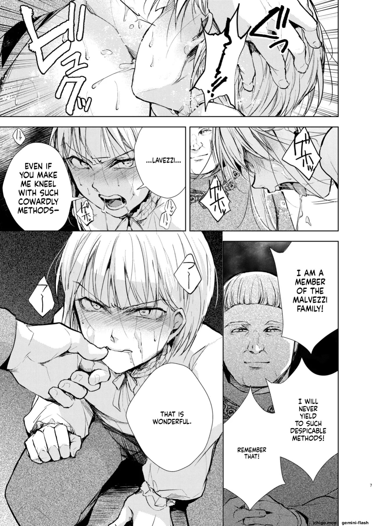 [Yadokugaeru (locon)] Carlo Malvezzi no Yuuutsu | The Melancholy of Carlo Malvezzi [English] [Digital]