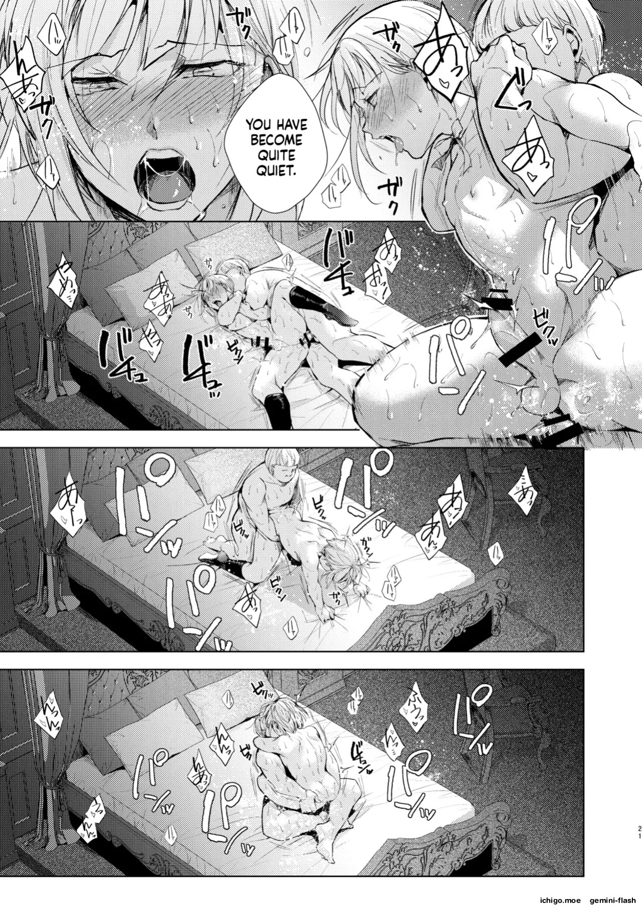 [Yadokugaeru (locon)] Carlo Malvezzi no Yuuutsu | The Melancholy of Carlo Malvezzi [English] [Digital]