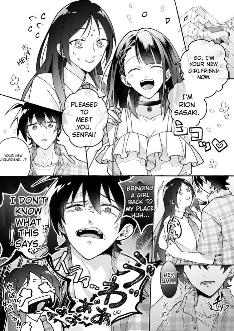 Beware of Cute Girlfriends! 3 [English] [AI]