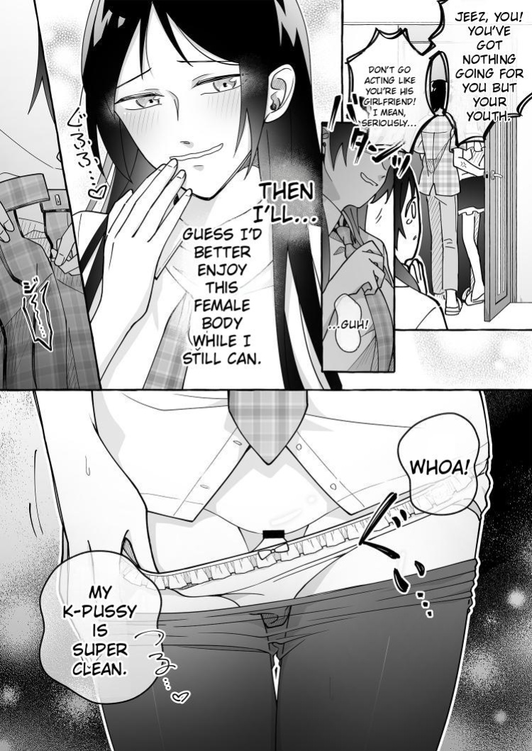 Beware of Cute Girlfriends! 3 [English] [AI]