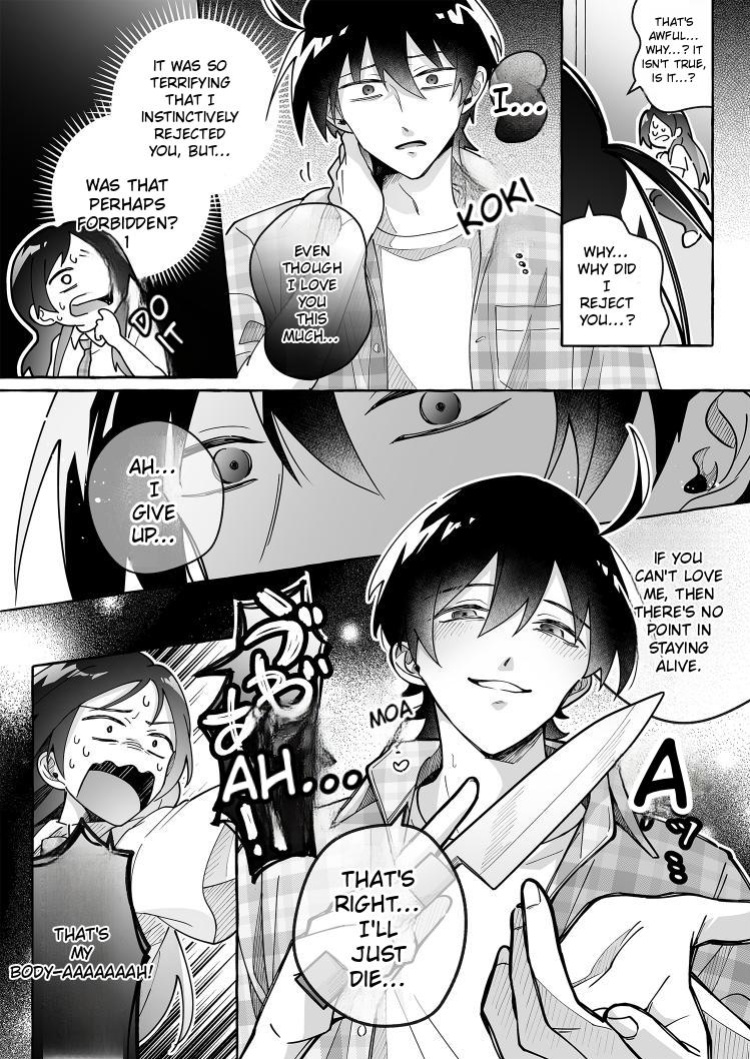 Beware of Cute Girlfriends! 3 [English] [AI]