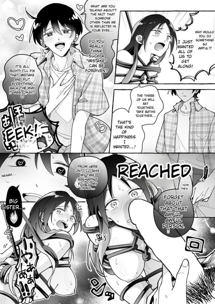 Beware of Cute Girlfriends! 3 [English] [AI]