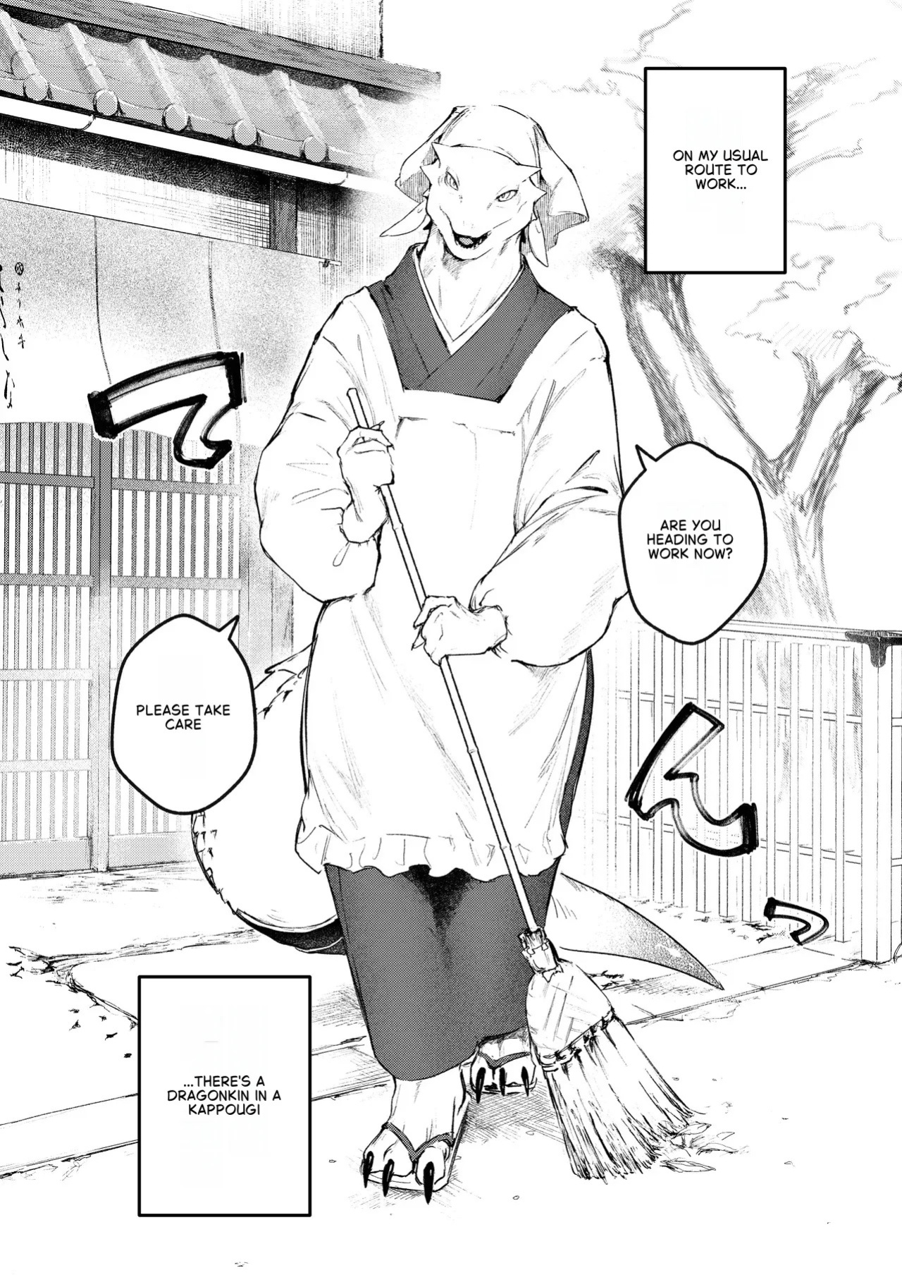 [URAGERI (Ura RENGA)]KAHAKU [English]