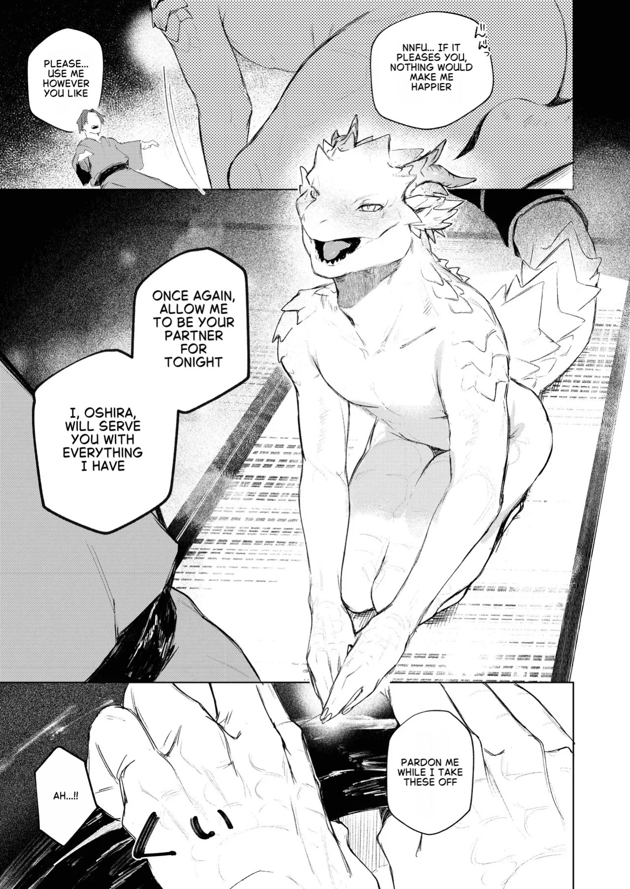 [URAGERI (Ura RENGA)]KAHAKU [English]