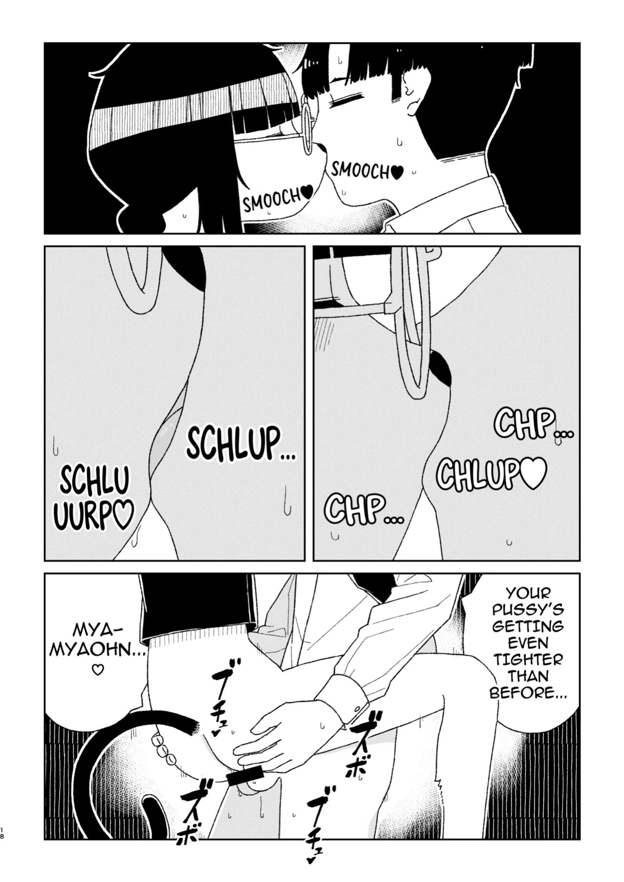 [Osanpo Milk (Mutsuna Yajiro)] Neko no Te "o" Karitai [English] [QuickAndDirty]