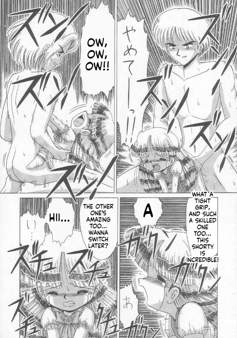 [Momo no Tsubomi (Various)] Lolikko LOVE 5 (Various) [English] [ScanMTL]