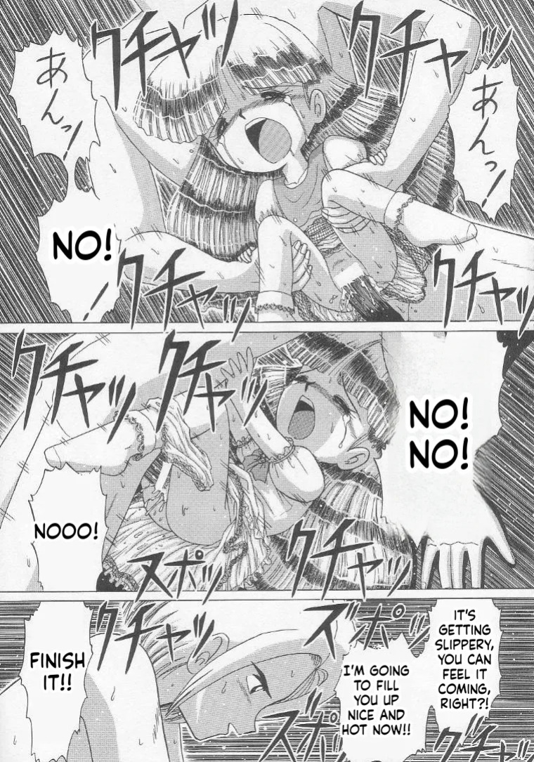 [Momo no Tsubomi (Various)] Lolikko LOVE 5 (Various) [English] [ScanMTL]