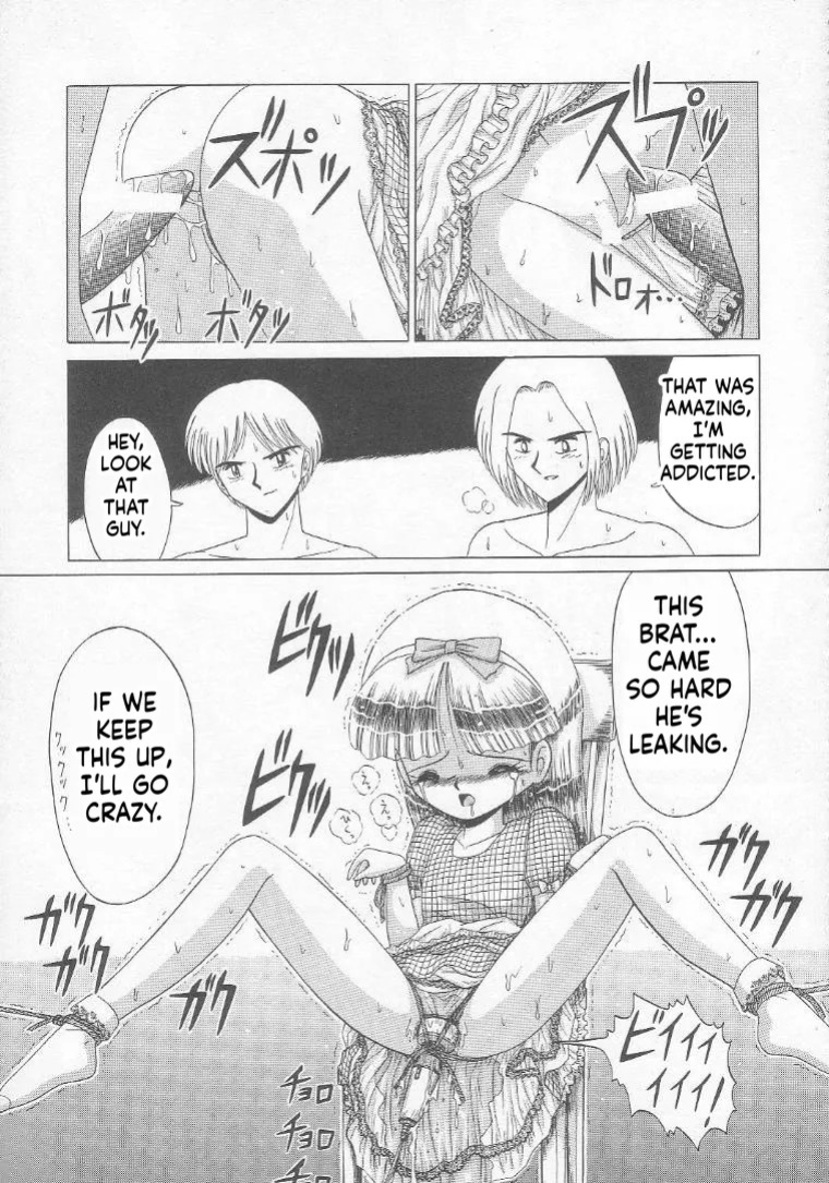 [Momo no Tsubomi (Various)] Lolikko LOVE 5 (Various) [English] [ScanMTL]