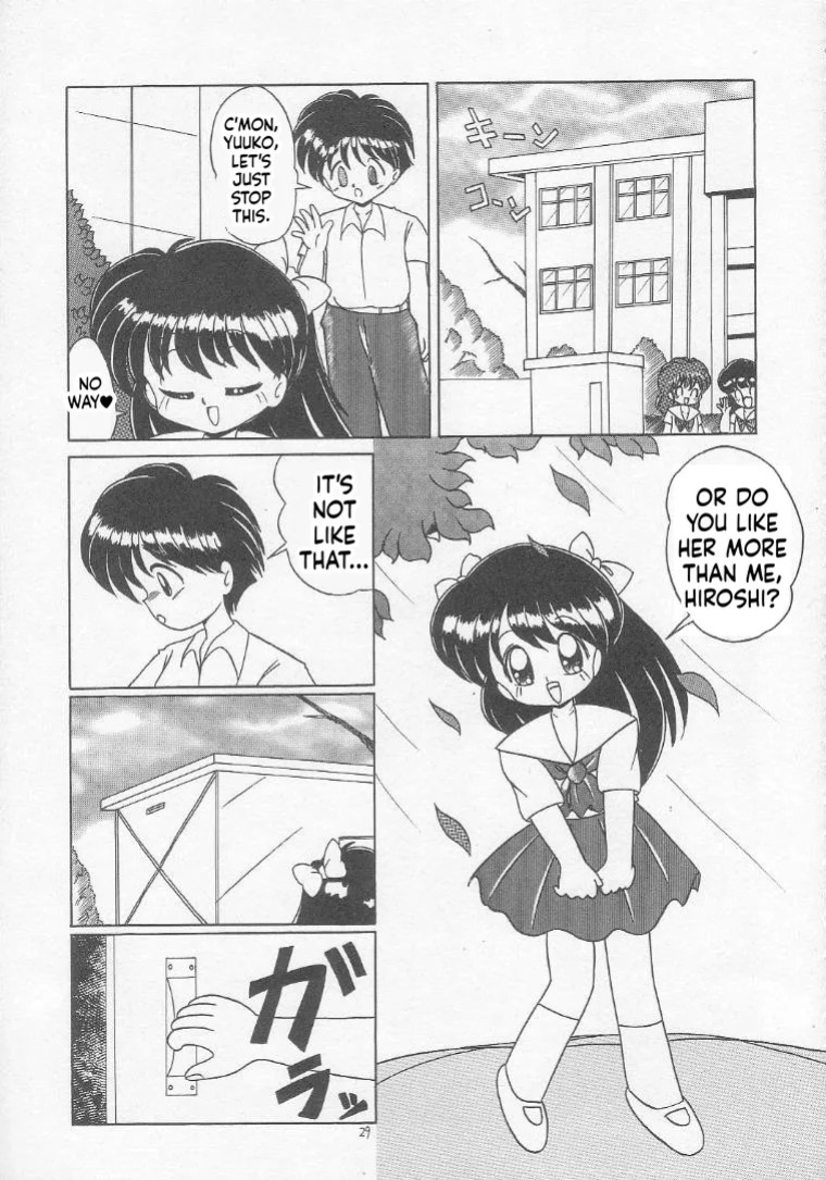 [Momo no Tsubomi (Various)] Lolikko LOVE 5 (Various) [English] [ScanMTL]