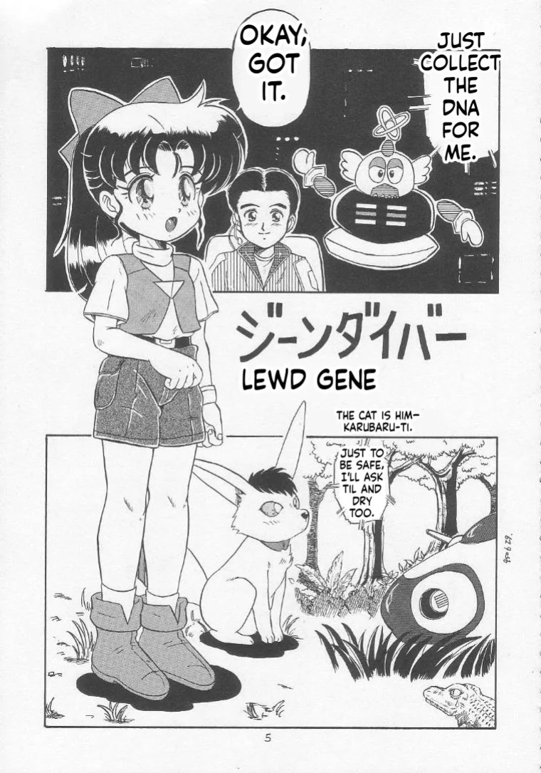 [Momo no Tsubomi (Various)] Lolikko LOVE 3 (Various) [English] [ScanMTL]