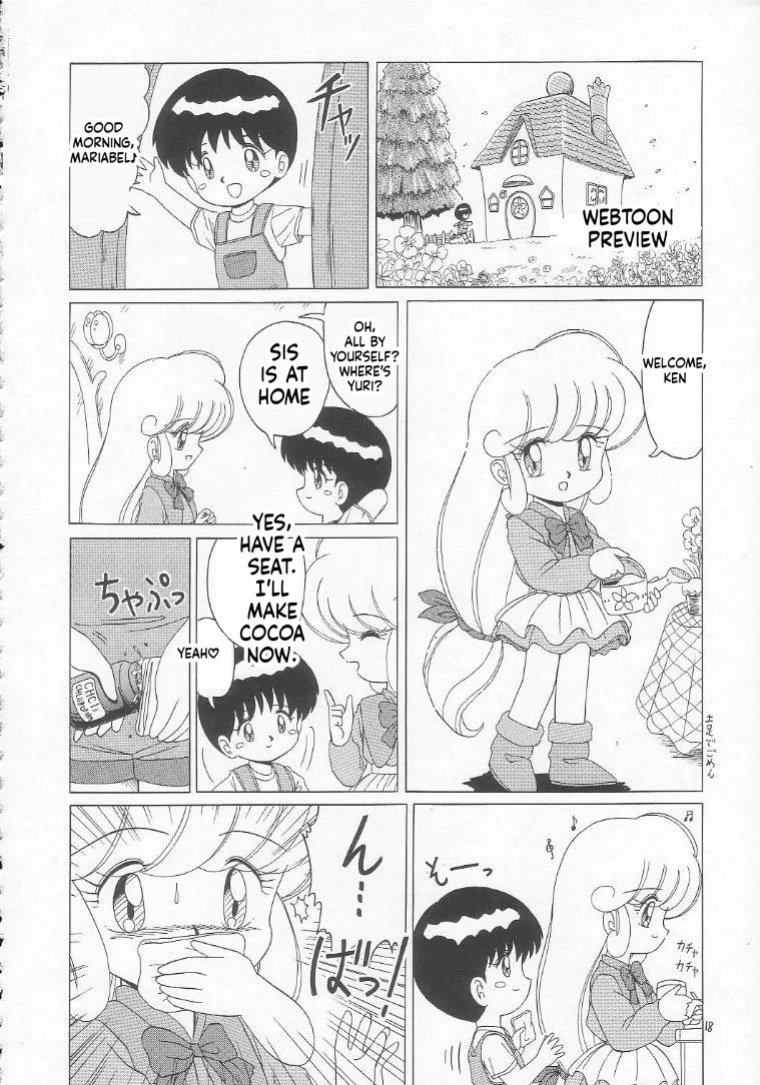 [Momo no Tsubomi (Various)] Lolikko LOVE 3 (Various) [English] [ScanMTL]
