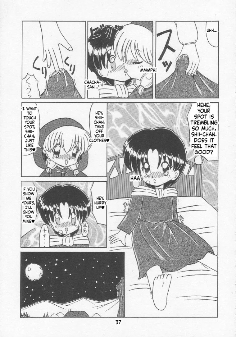 [Momo no Tsubomi (Various)] Lolikko LOVE 3 (Various) [English] [ScanMTL]
