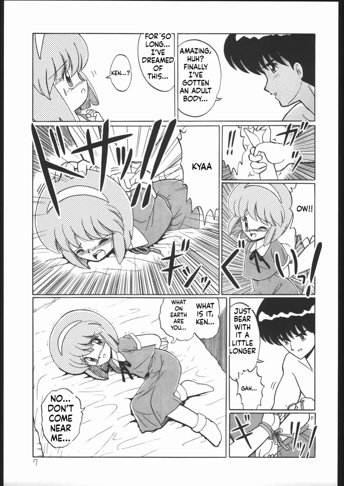 [Momo no Tsubomi (Various)] Lolikko LOVE (Various) [English] [ScanMTL]