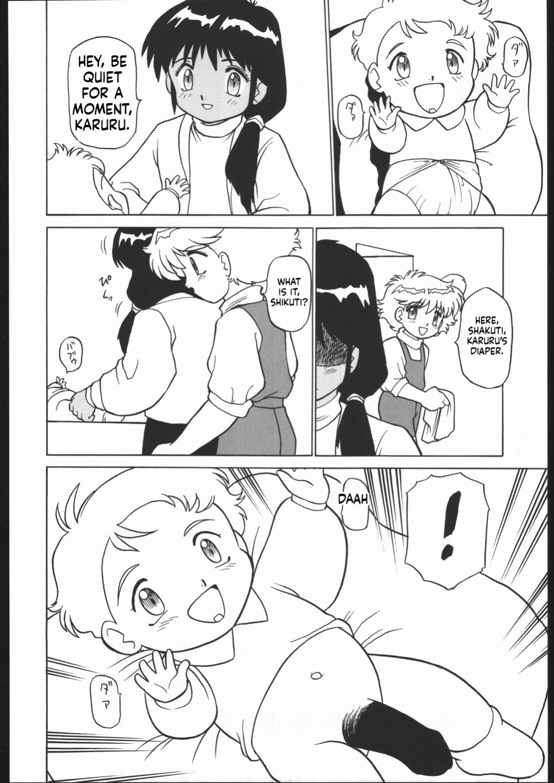 [Momo no Tsubomi (Various)] Lolikko LOVE (Various) [English] [ScanMTL]