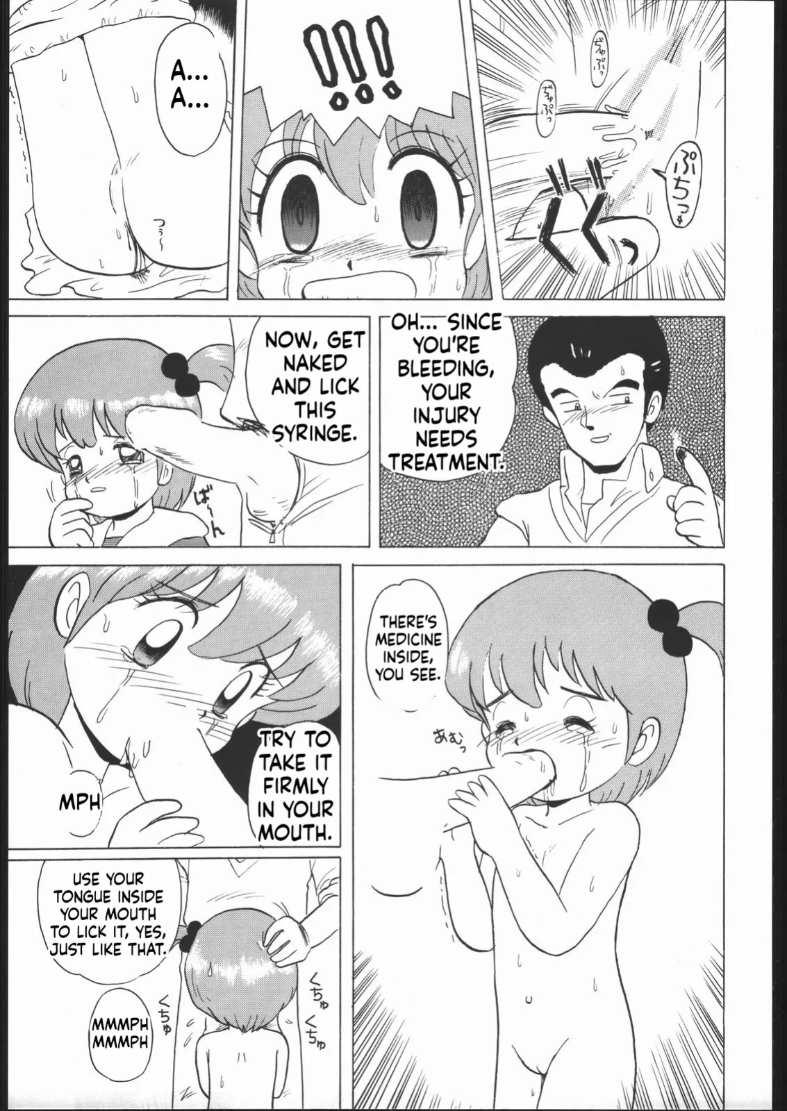 [Momo no Tsubomi (Various)] Lolikko LOVE (Various) [English] [ScanMTL]