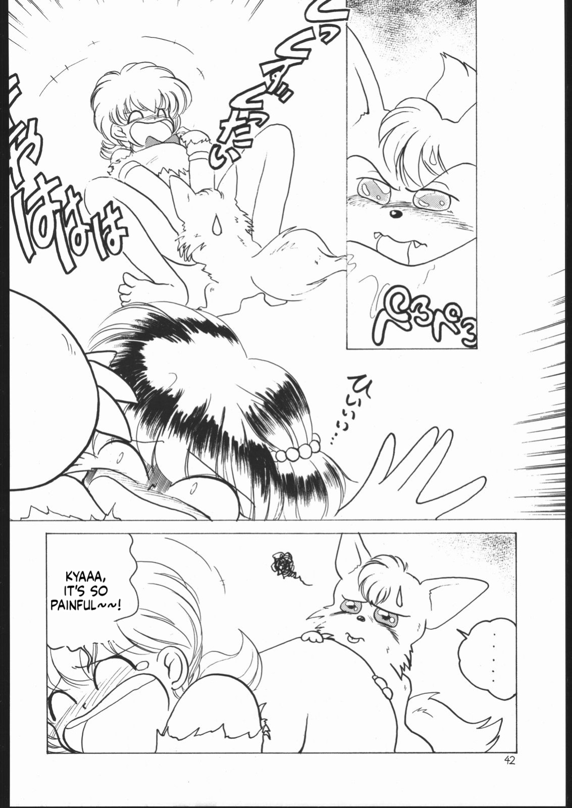 [Momo no Tsubomi (Various)] Lolikko LOVE (Various) [English] [ScanMTL]