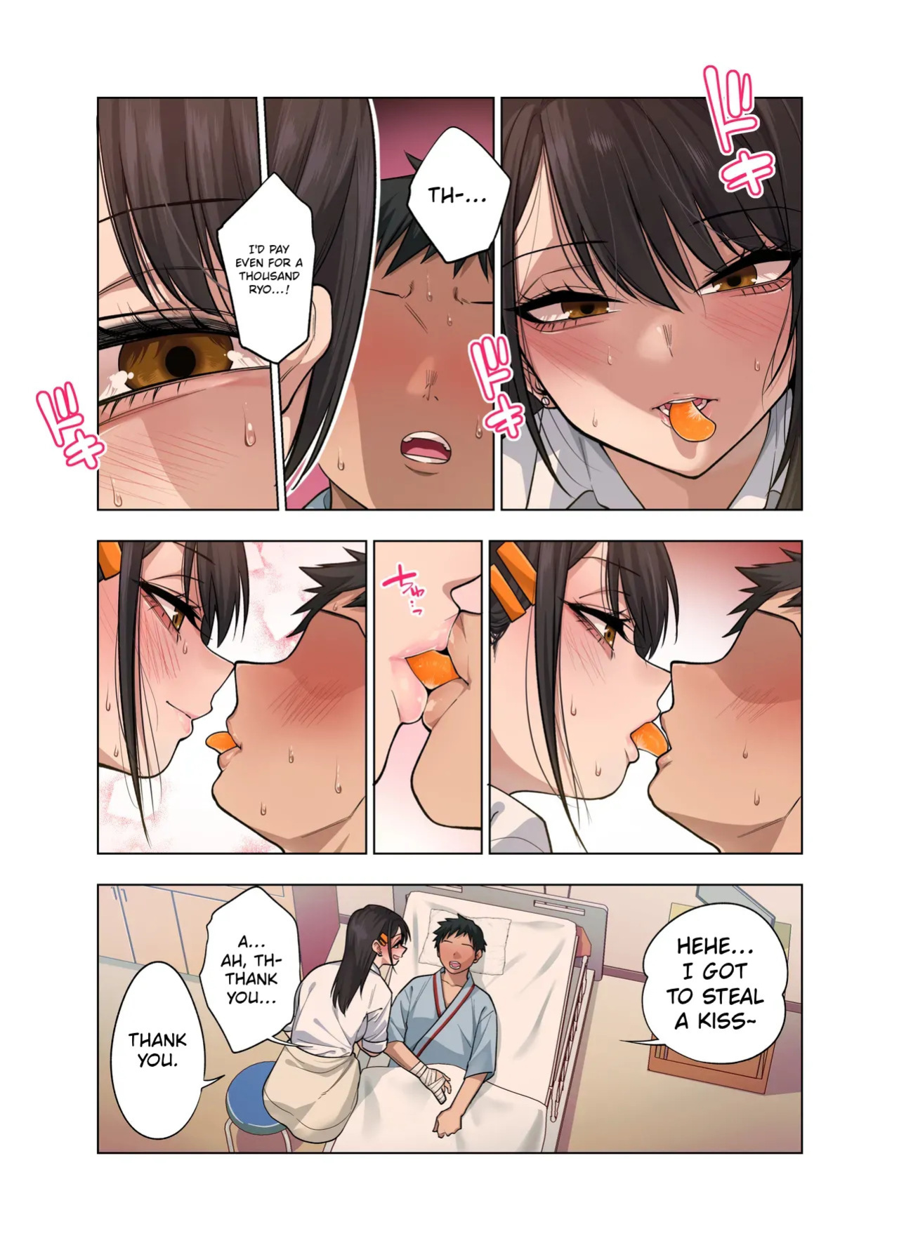 [Gujira 4 Gou (Gujira)] Nuite Moraimakuri Nyuuin Seikatsu ~Tasuketa Cool-Gyaru wa Jitsu wa Sukebe deshita~ [English]